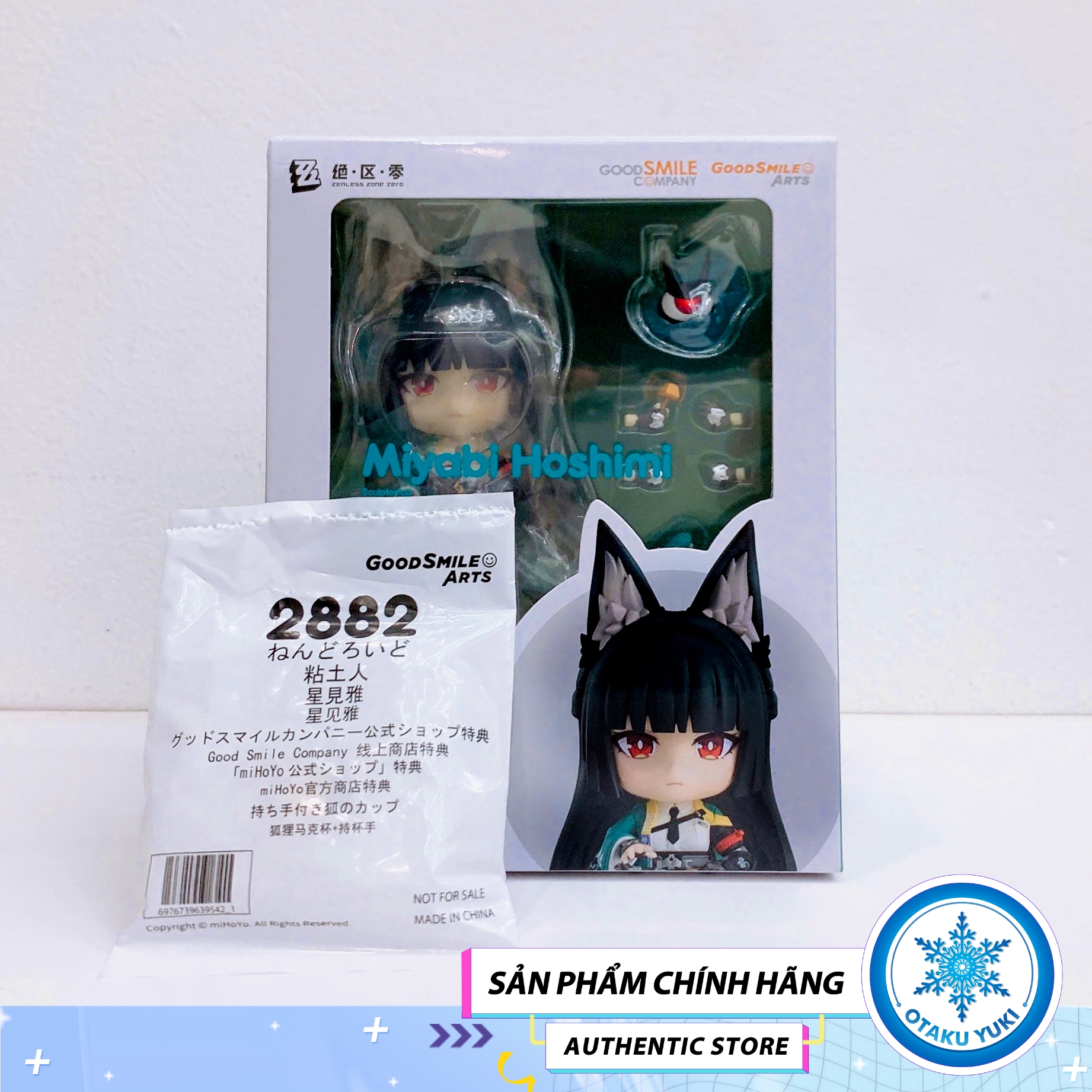 Mô Hình Nendoroid Hoshimi Miyabi - Nendoroid 2882 - Zenless Zone Zero