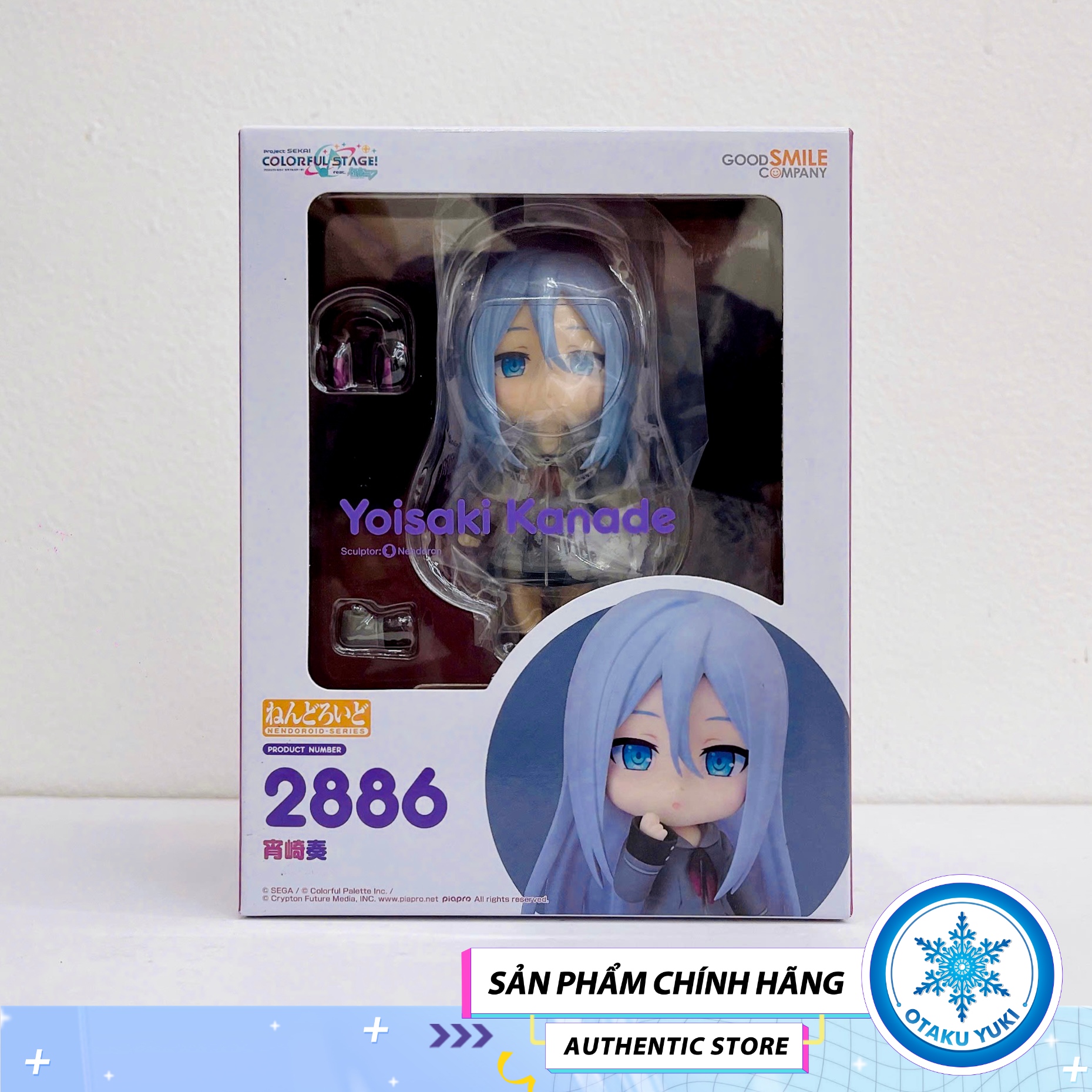 Mô Hình Nendoroid Kanade Yoisaki - Nendoroid 2886 - HATSUNE MIKU: COLORFUL STAGE!
