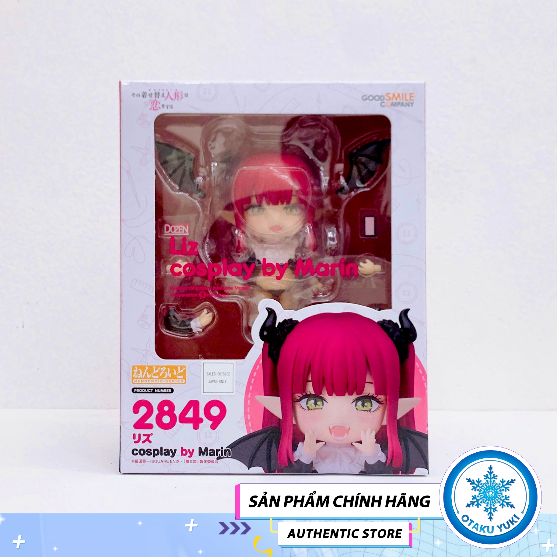 Mô Hình Nendoroid Liz cosplay by Marin - Nendoroid 2849 - My Dress-Up Darling
