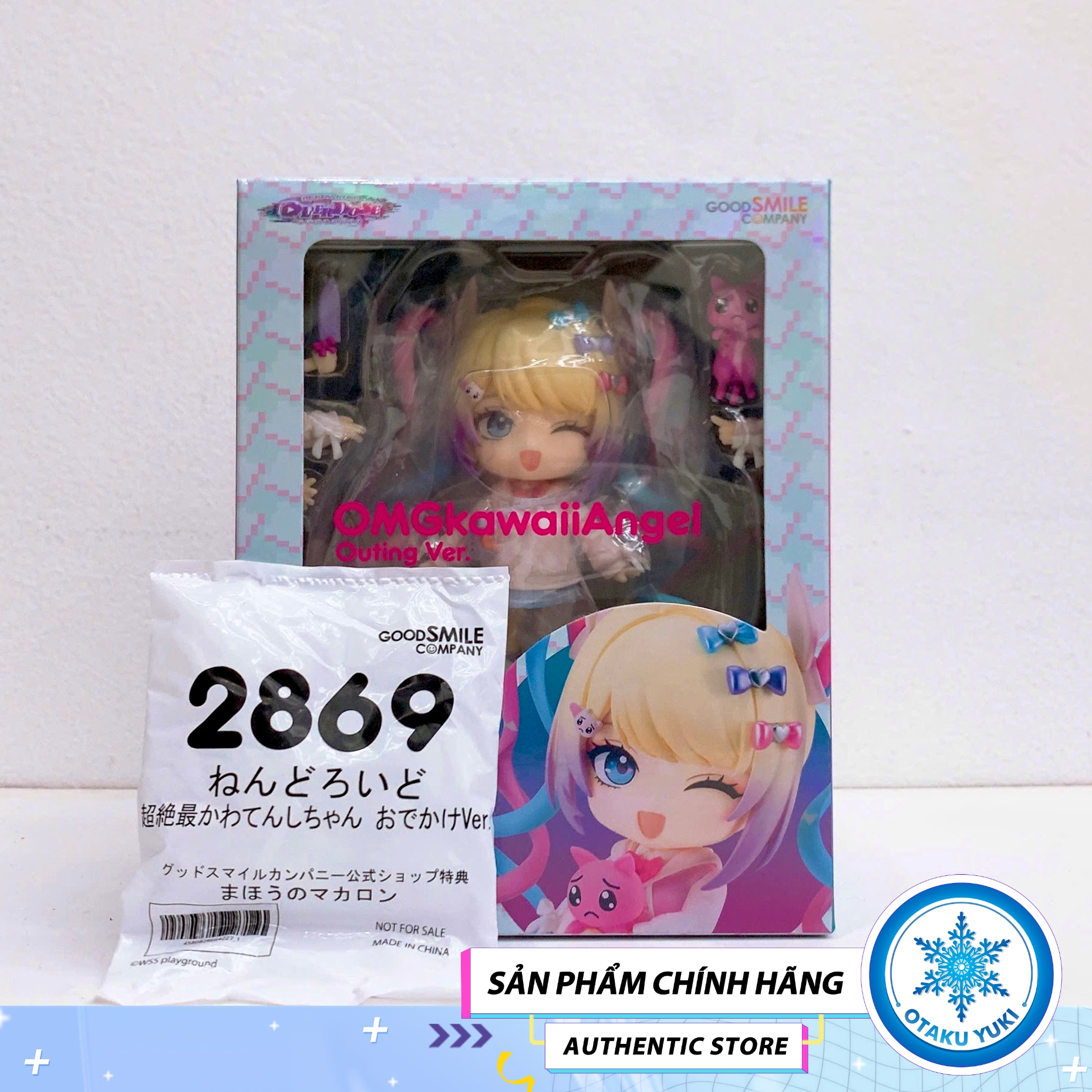 Mô Hình Nendoroid OMGkawaiiAngel Outing Ver - Nendoroid 2869 Needy Streamer Overload