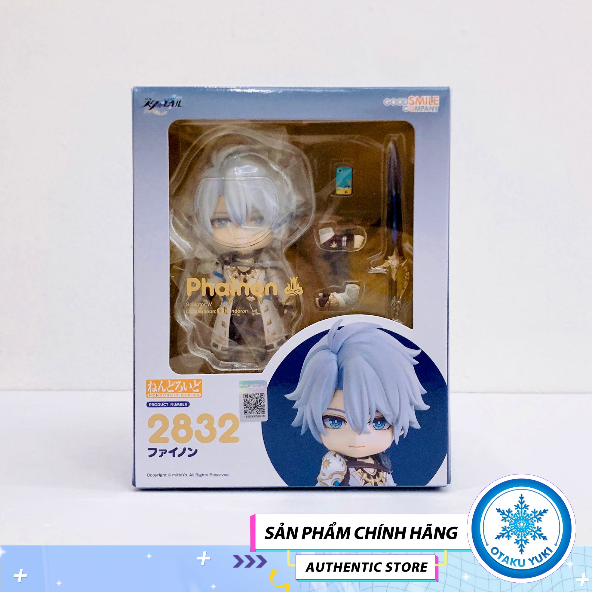 Mô Hình Nendoroid Phainon - Nendoroid 2832 - Honkai: Star Rail