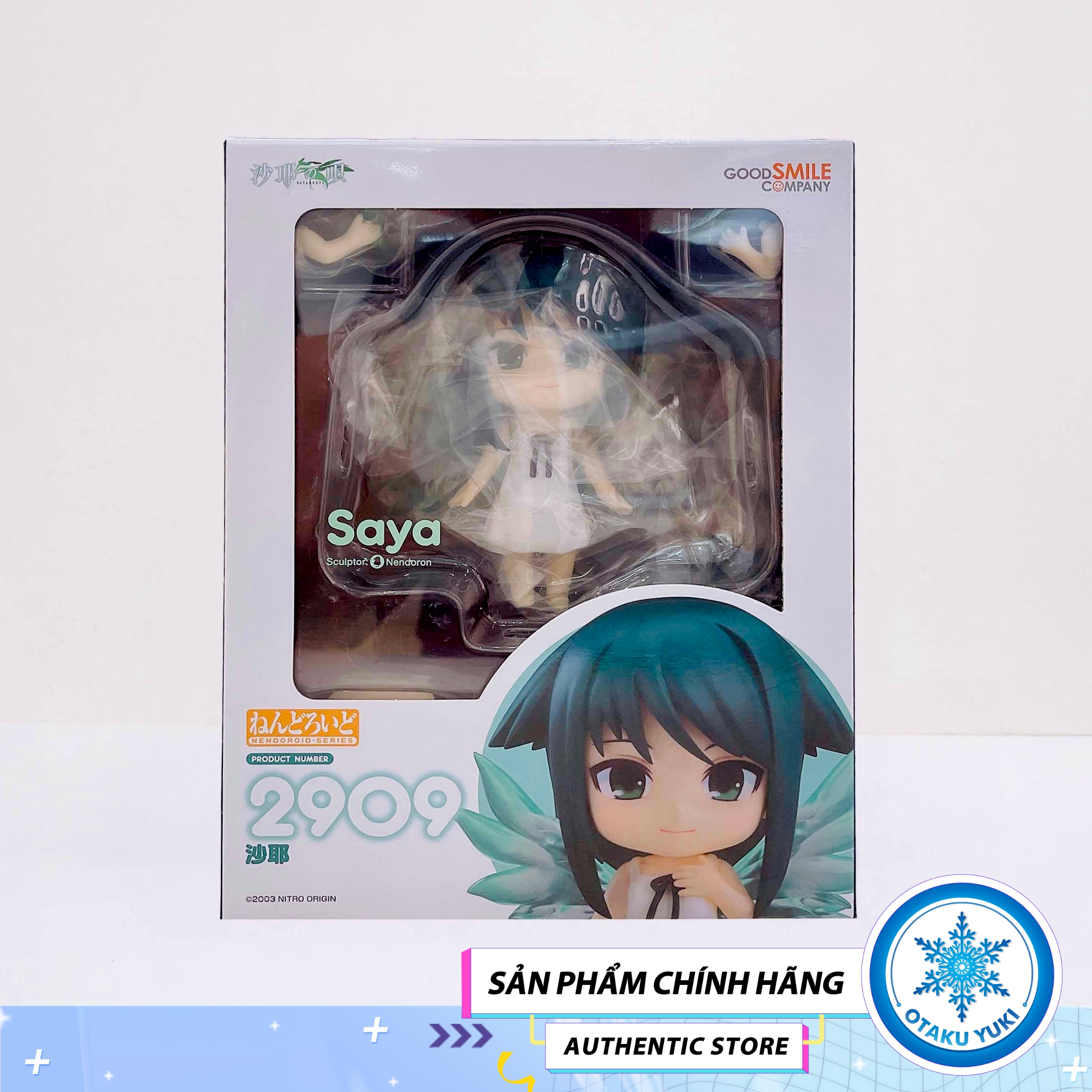 Mô Hình Nendoroid Saya - Nendoroid 2909 - The Song of Saya