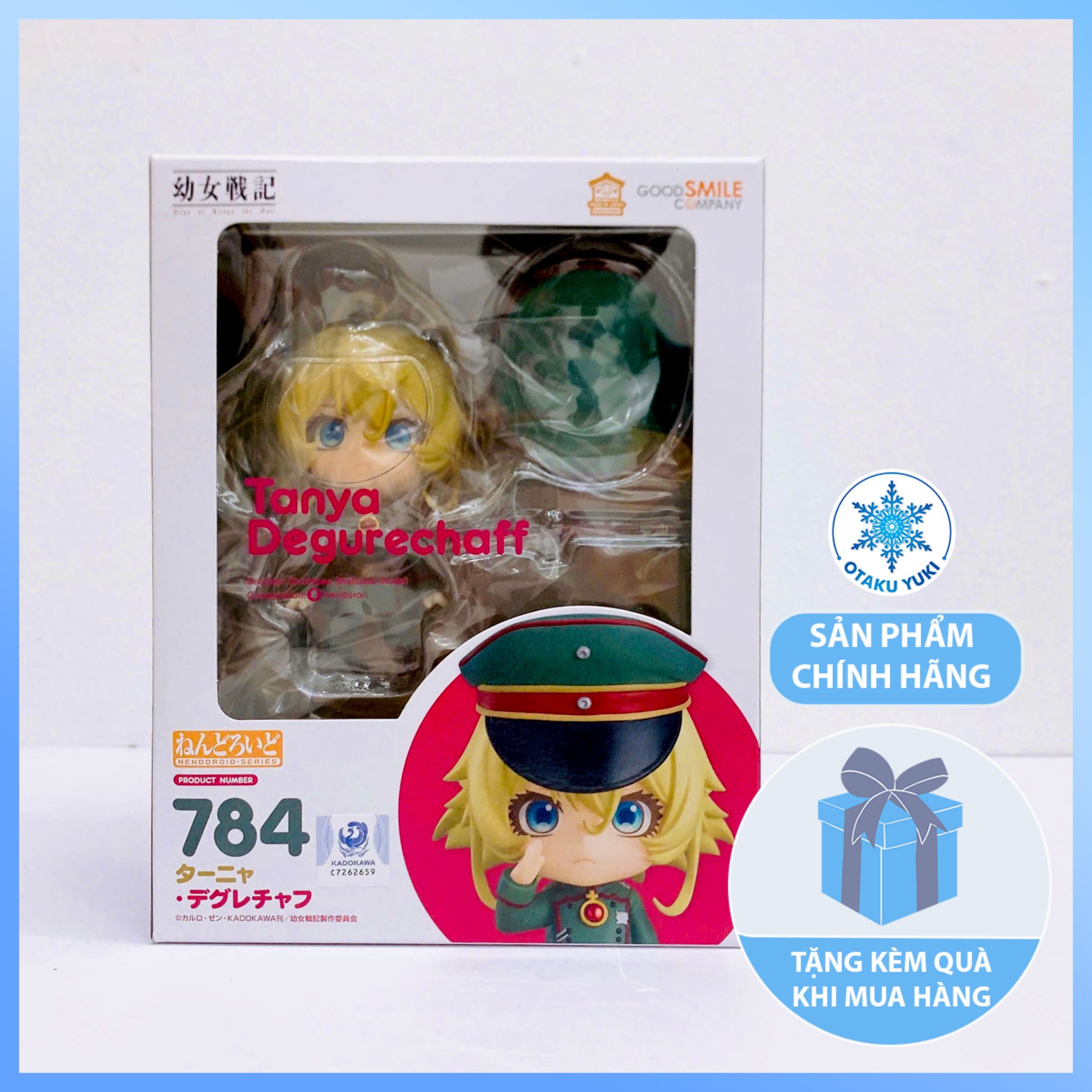 Mô Hình Nendoroid Tanya Degurechaff - Nendoroid 784 - Saga of Tanya the Evil