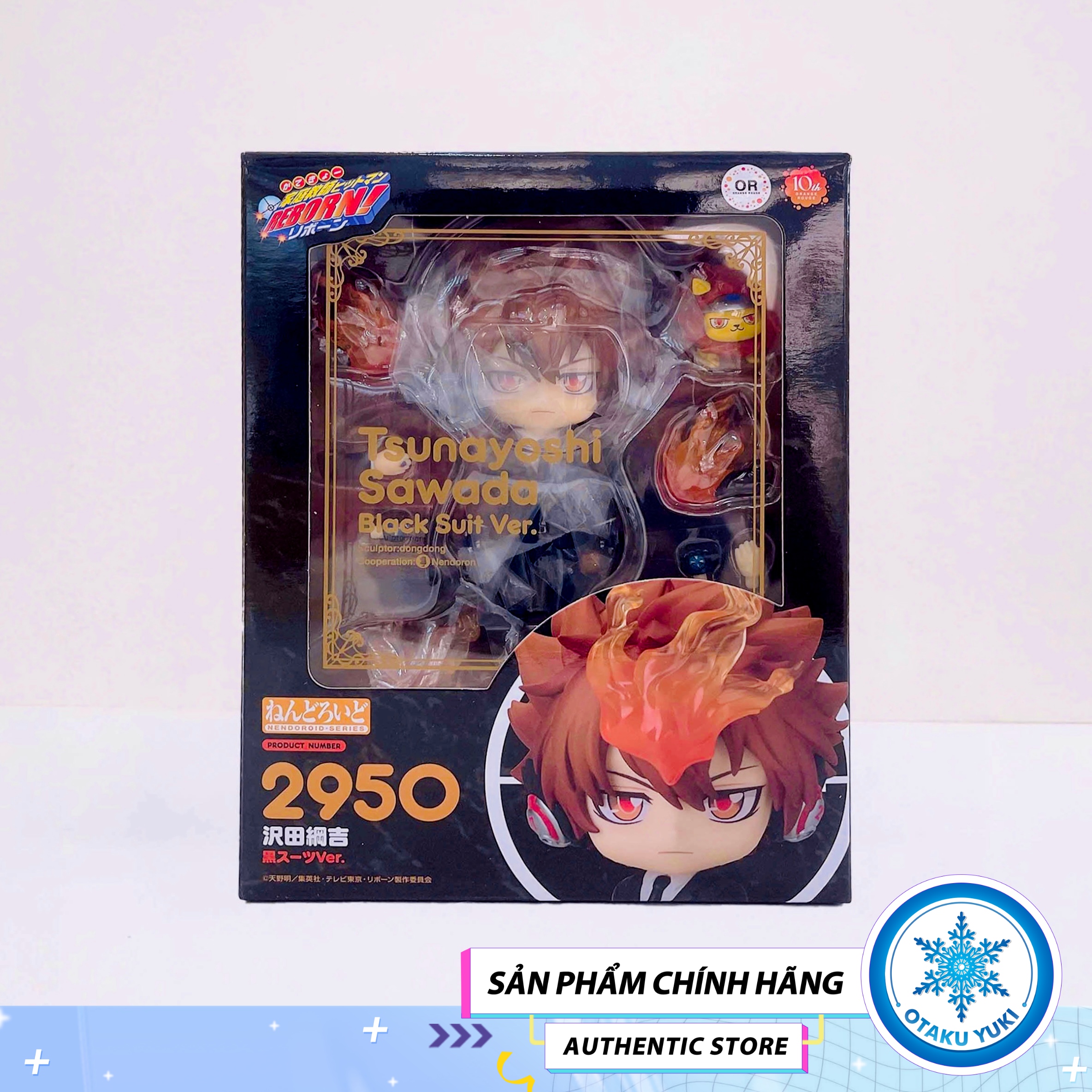 Mô Hình Nendoroid Tsunayoshi Sawada: Black Suit Ver - Nendoroid 2950 REBORN!