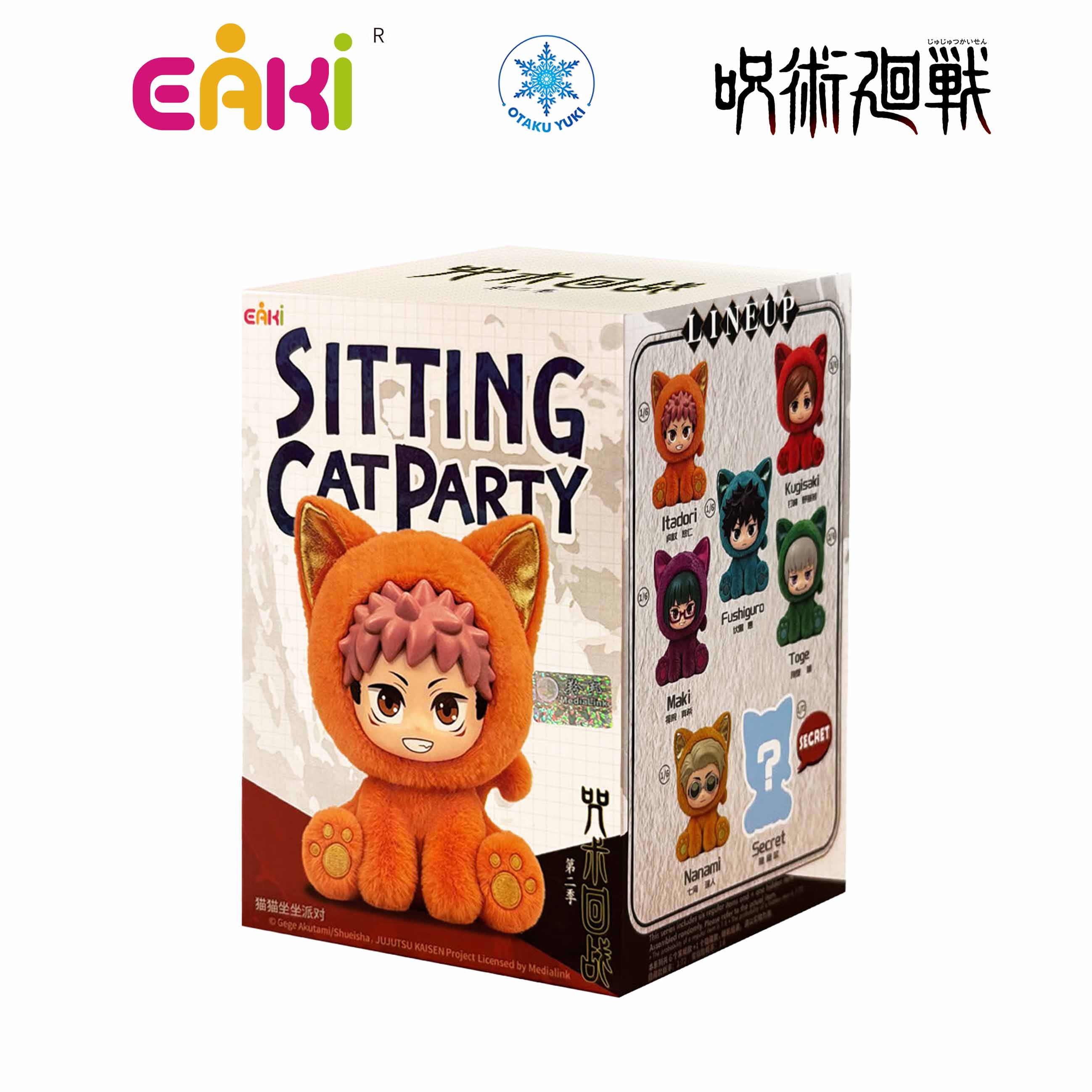Mô Hình Nhồi Bông Blind Box Jujutsu Kaisen: Sitting Cat Party Series (EAKI)