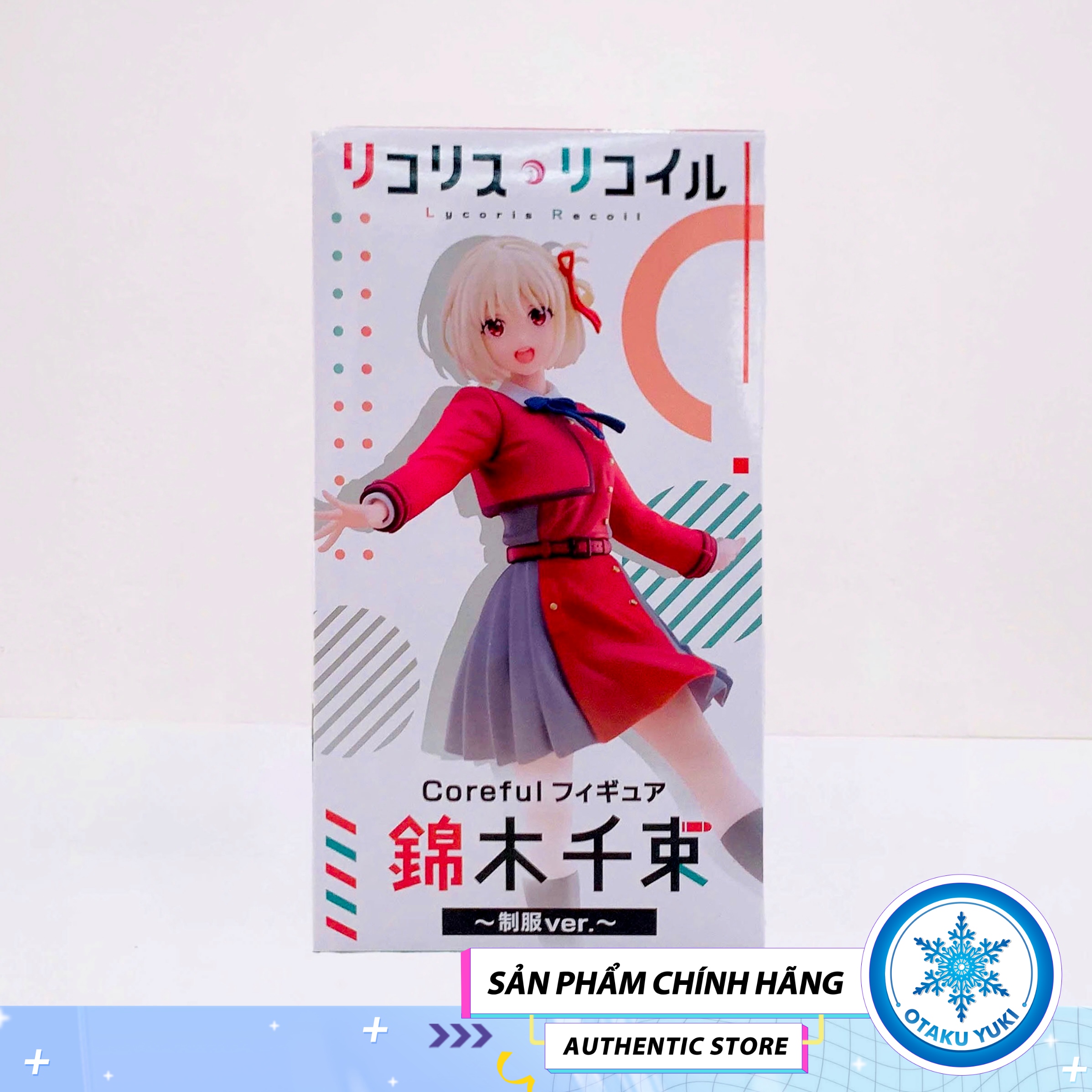Mô Hình Nishikigi Chisato Lycoris Recoil Coreful Figure - Seifuku ver Figure (Taito)