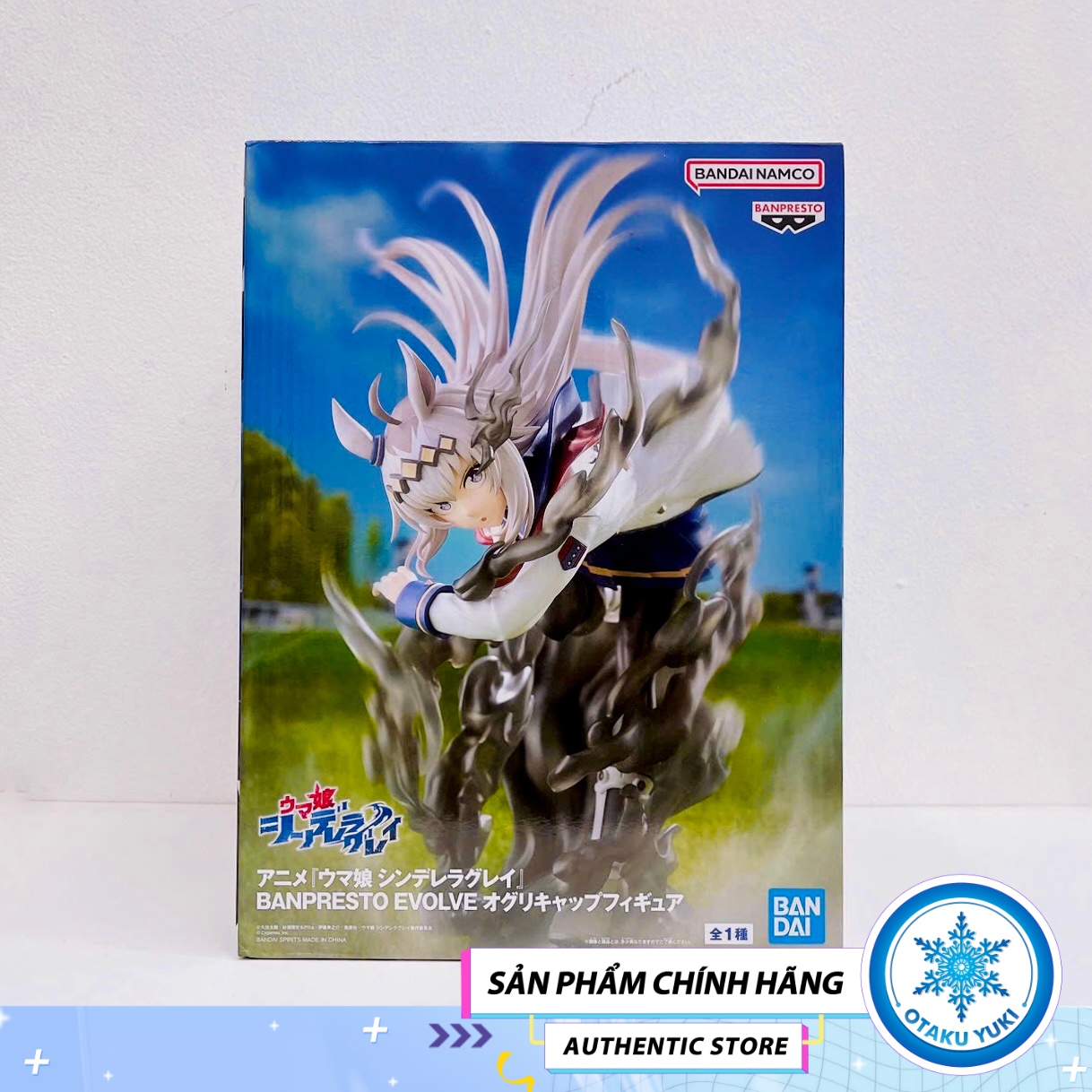 Mô Hình Oguri Cap - Uma Musume CINDERELLA GRAY - Banpresto Evolve Figure Chính Hãng (Bandai Spirits)