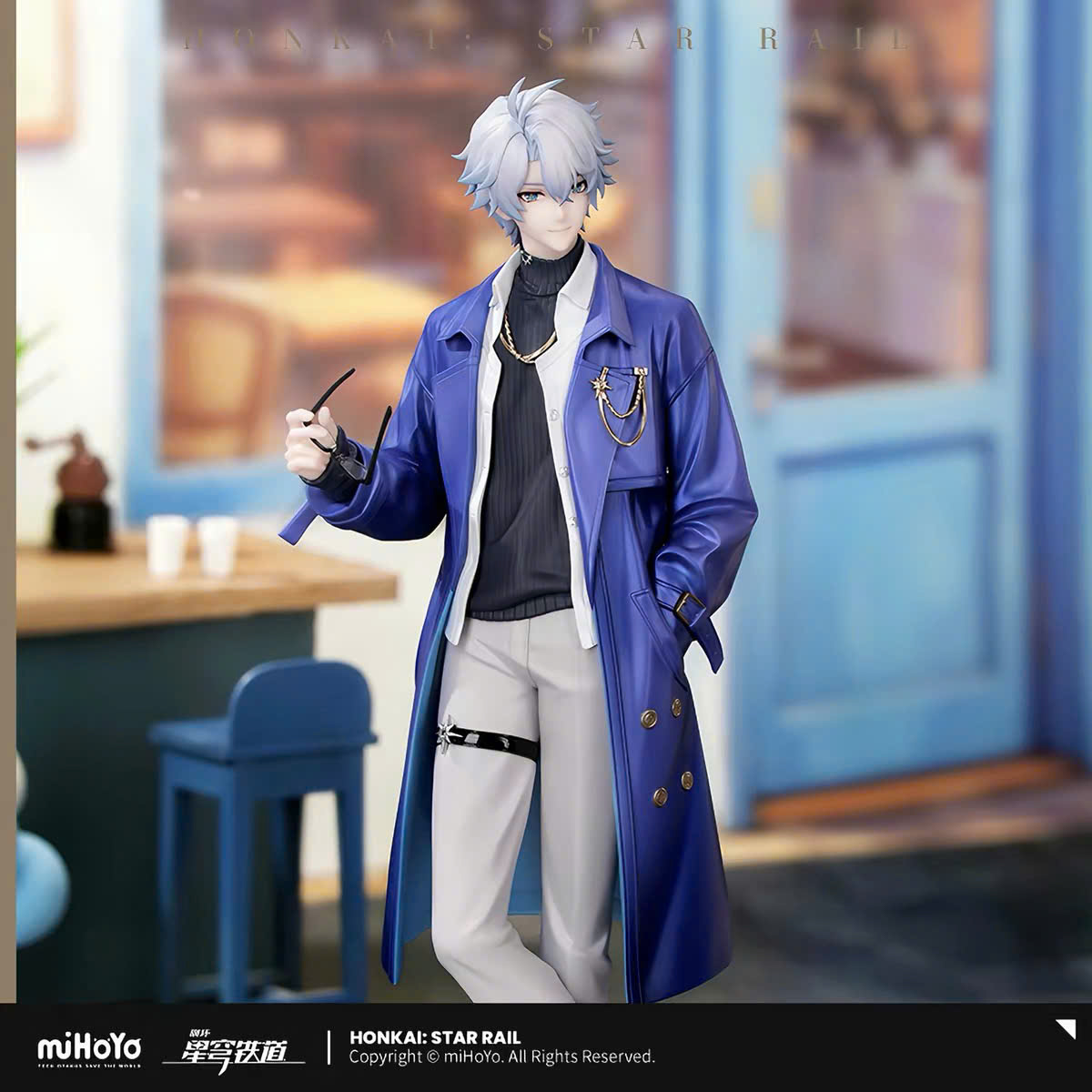 Mô Hình Phainon Express Travel Ver - Honkai: Star Rail - Gift+ 1/8 Scale Figure Chính Hãng (Myethos)