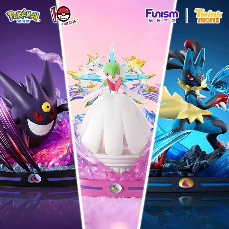 Mô Hình Pokemon Mega Evolution Twink Mont - Figure Chính Hãng (Funism)