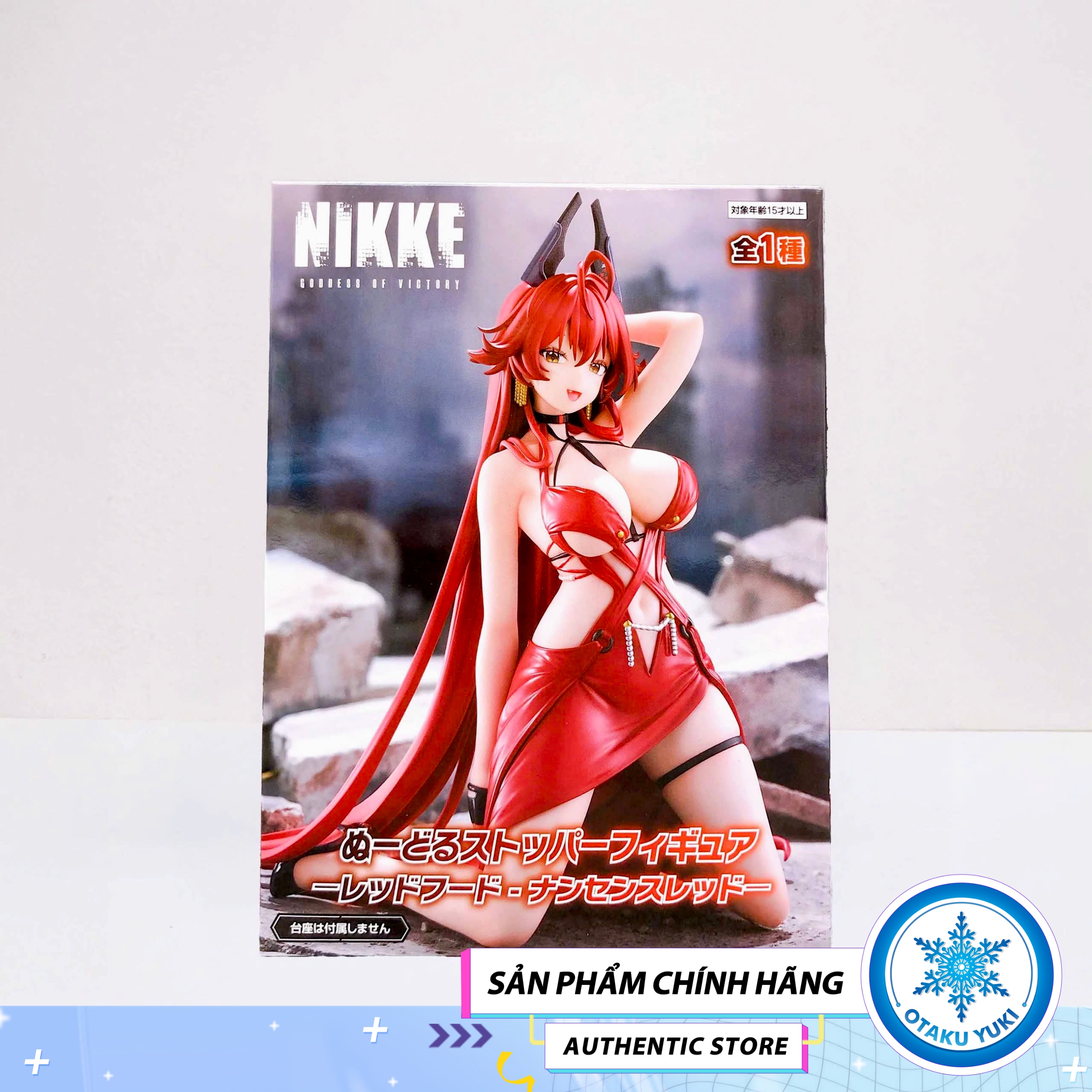 Mô Hình Red Hood - Nikke - Noodle Stopper Figure Chính Hãng (FuRyu)