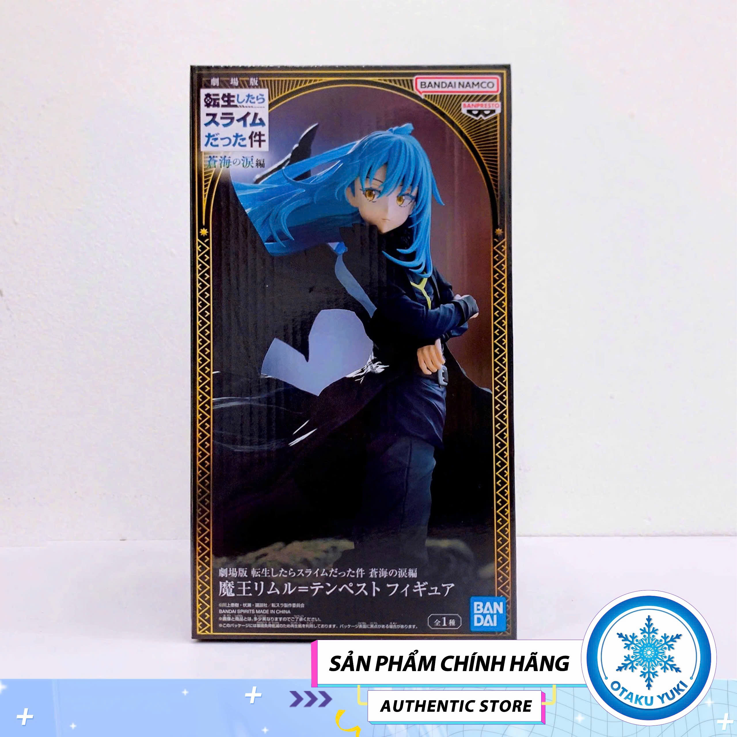 Mô Hình Rimuru Tempest - Demon Lord ver. - That Time I Got Reincarnated as A Slime: Tears of the Blue Sea - Figure Chính Hãng (Banpresto)