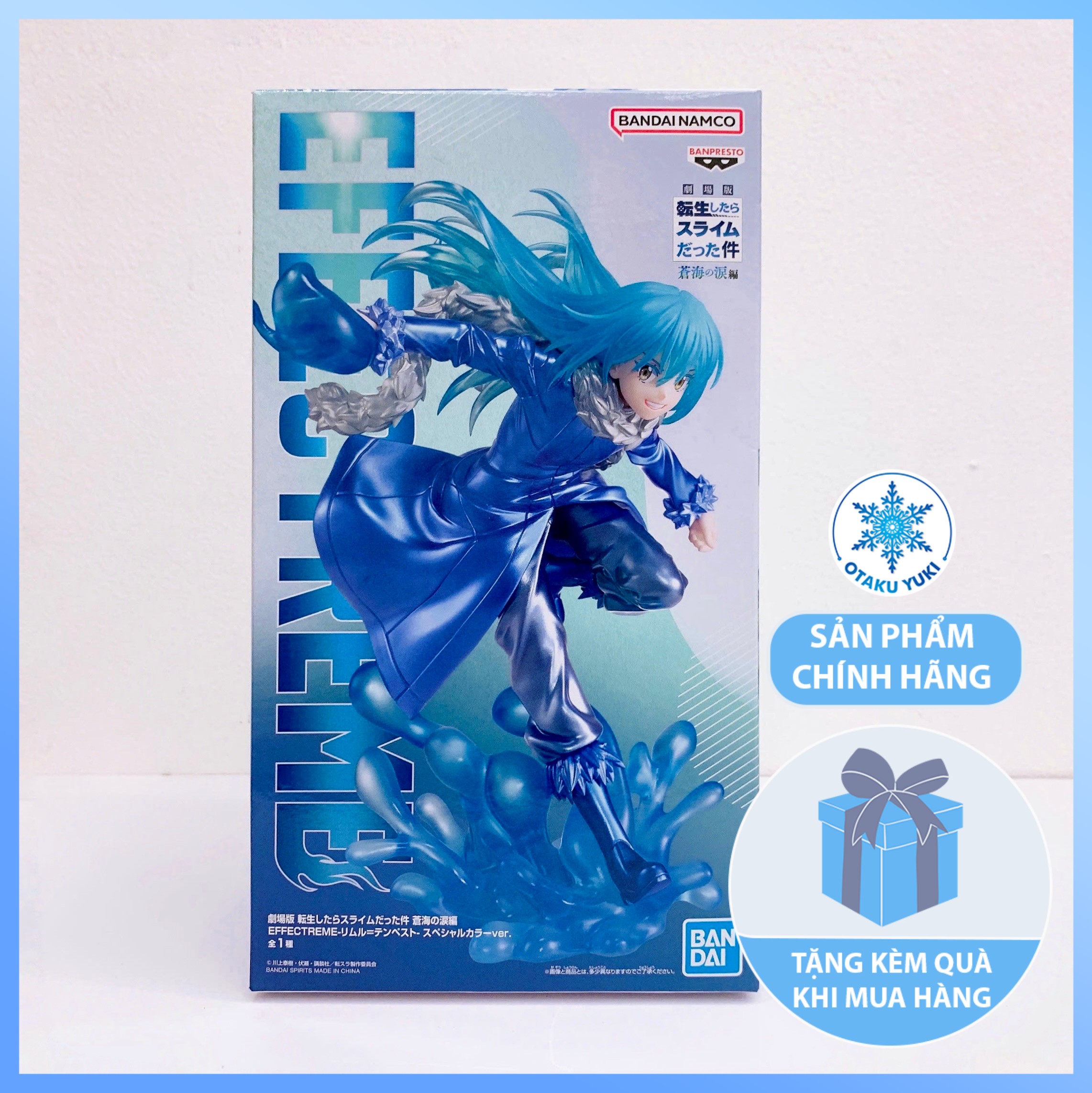 Mô Hình Rimuru Tempest - Special Color ver. - That Time I Got Reincarnated as a Slime Effectreme - Figure Chính Hãng (Banpresto)