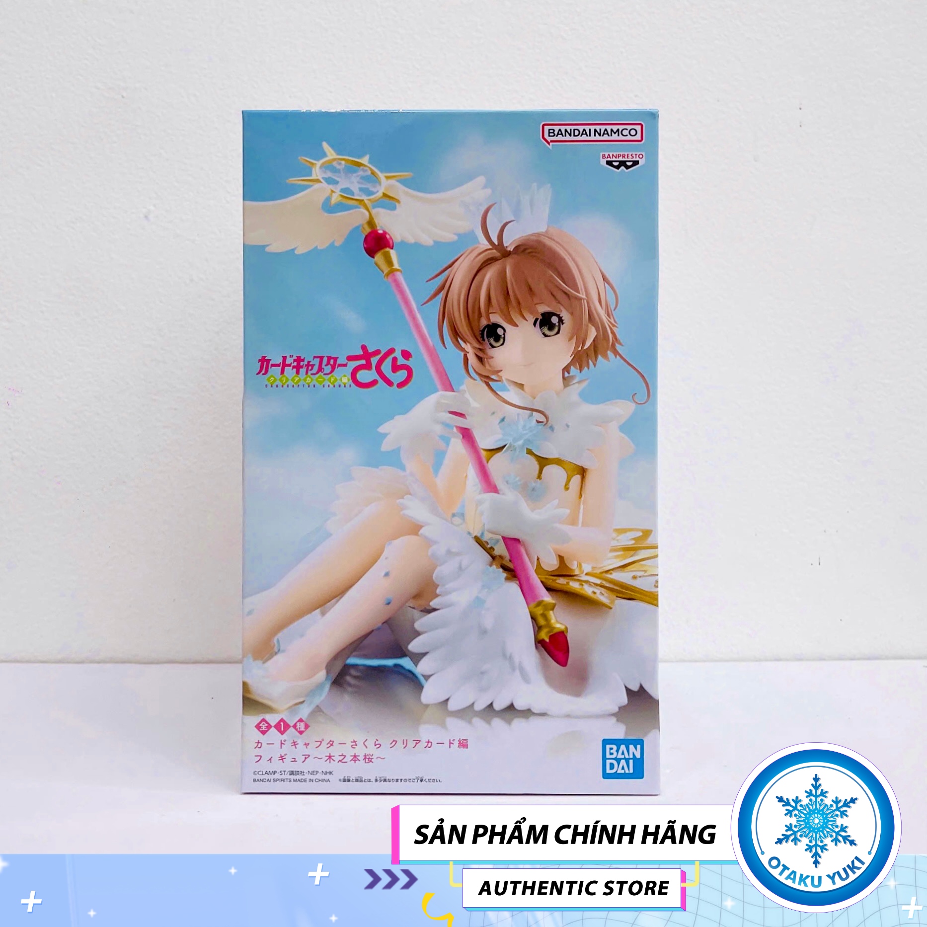 Mô Hình Sakura Kinomoto II - Cardcaptor Sakura Clear Card Arc Figure Chính Hãng (BANDAI)