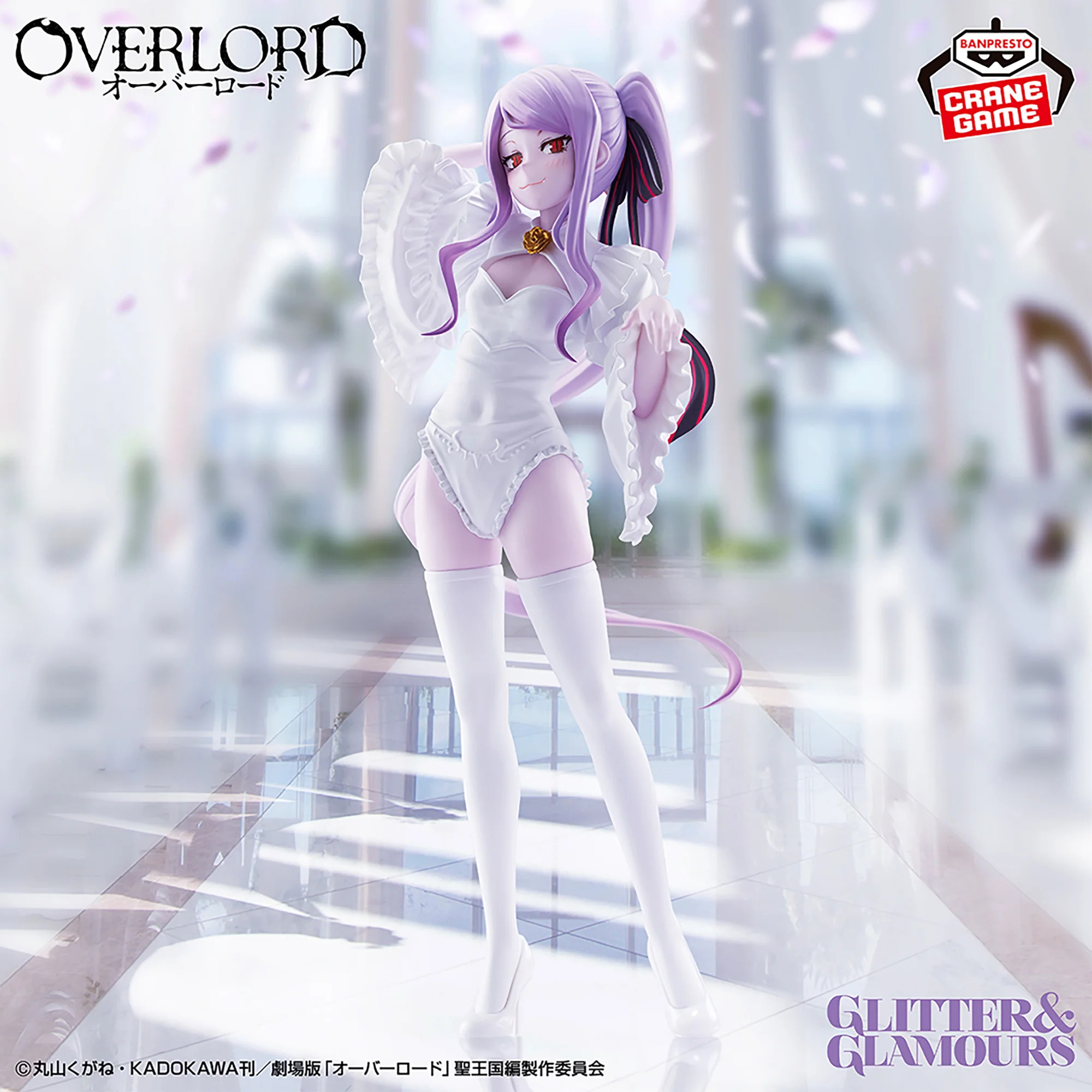 Mô Hình Shalltear Wedding Ver. - Overlord - Glitter & Glamours Figure Chính Hãng (Banpresto)