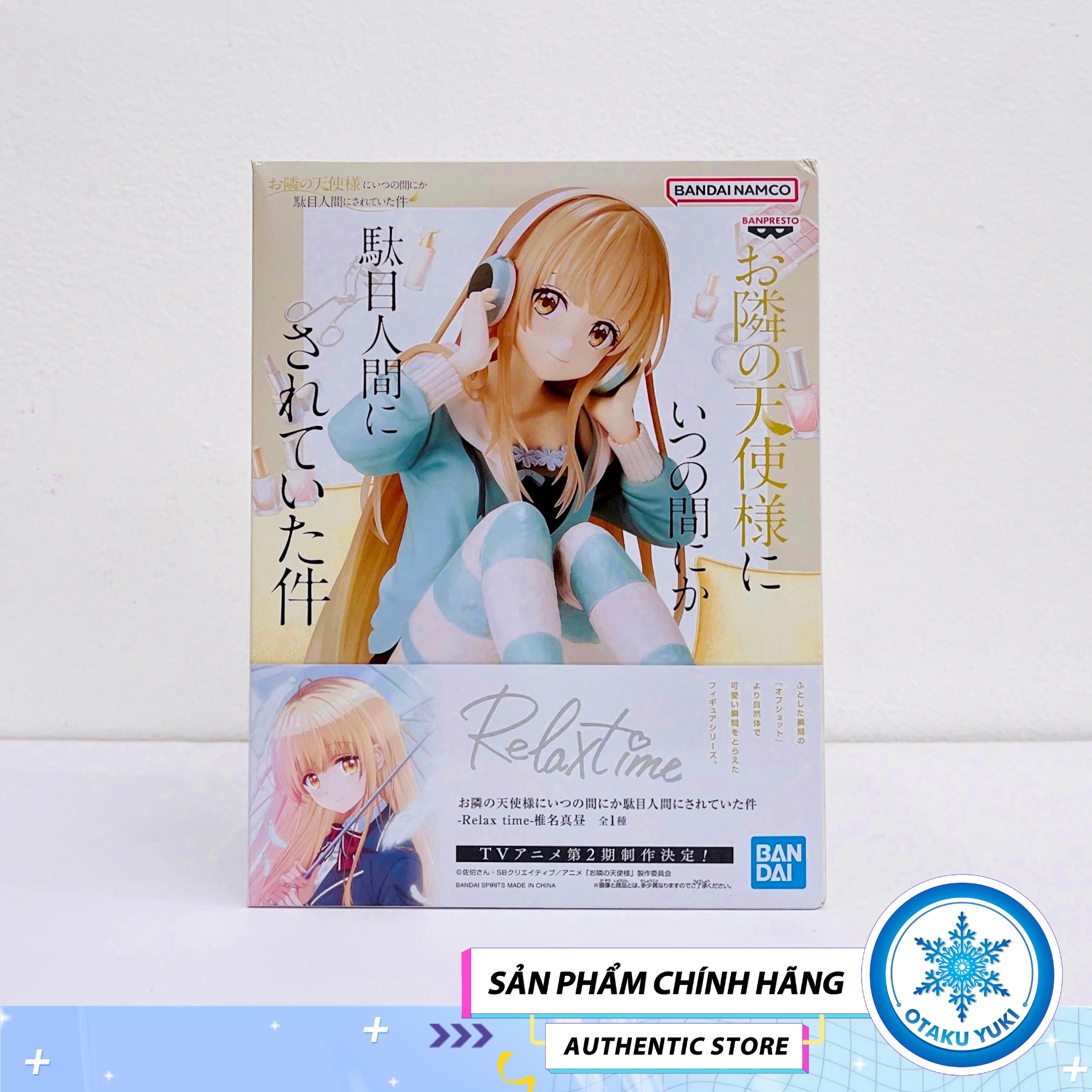 Mô Hình Shiina Mahiru - Otonari no Tenshi - Relax Time Figure Chính Hãng (Banpresto)