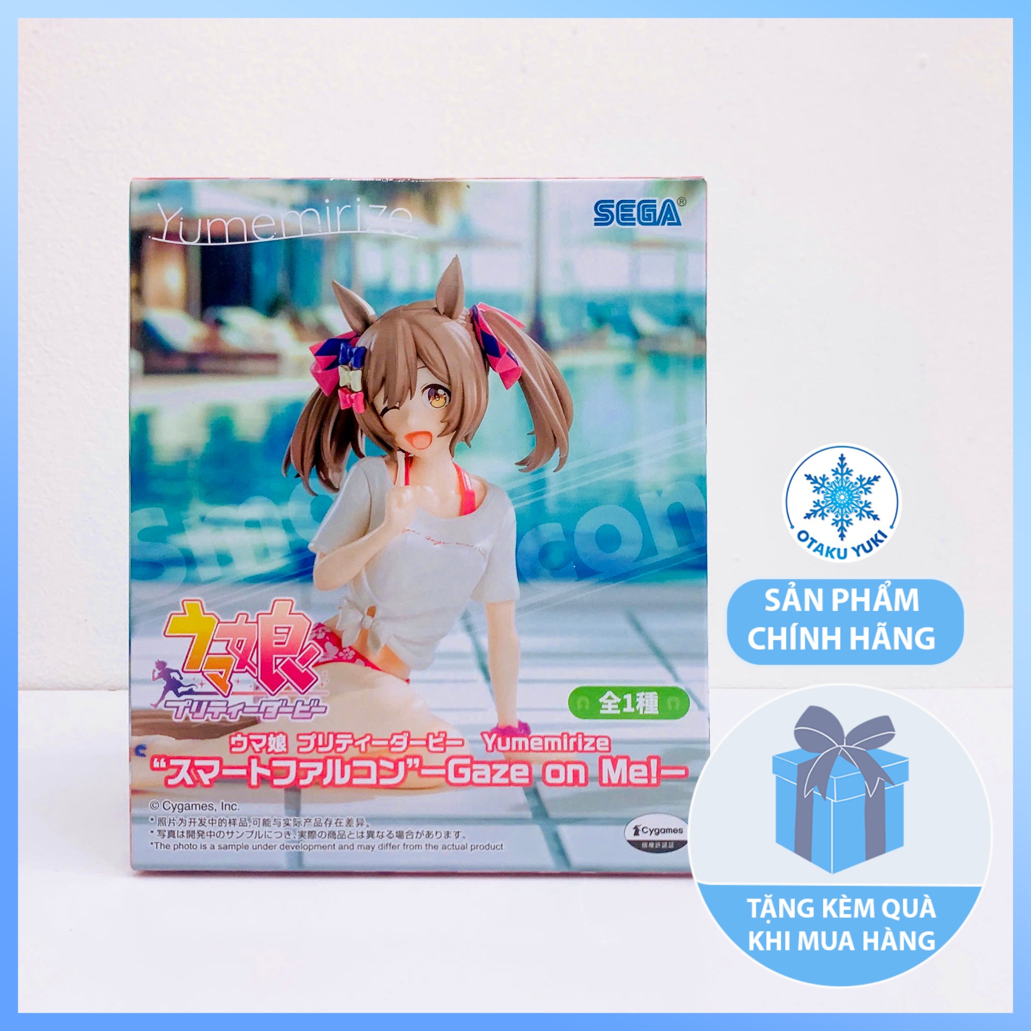 Mô Hình Smart Falcon - Uma Musume: Pretty Derby - Yumemirize Figure Chính Hãng (SEGA)