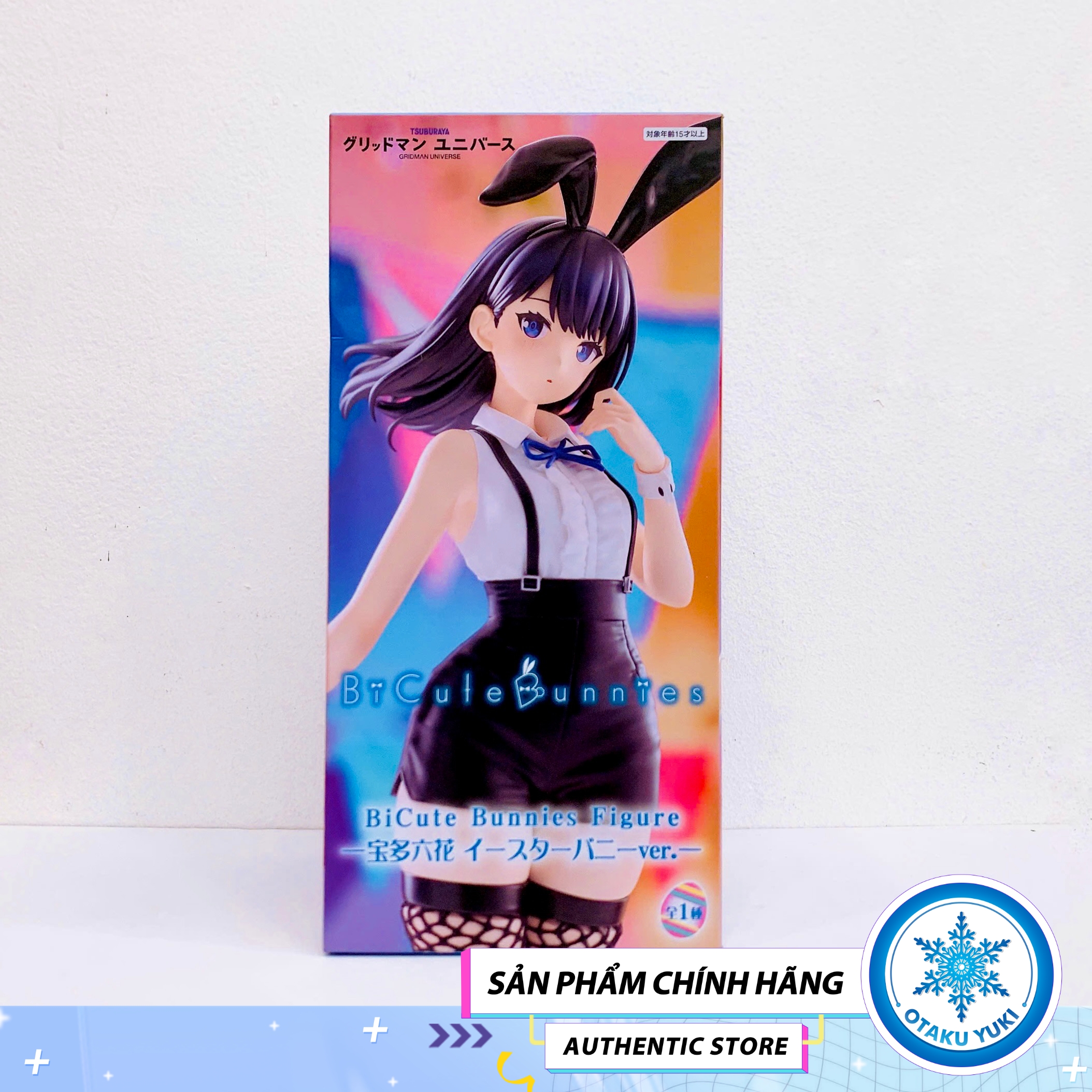 Mô Hình Takarada Rikka - Easter Bunny Ver. - Gridman Universe - BiCute Bunnies Figure Chính Hãng (FuRyu)