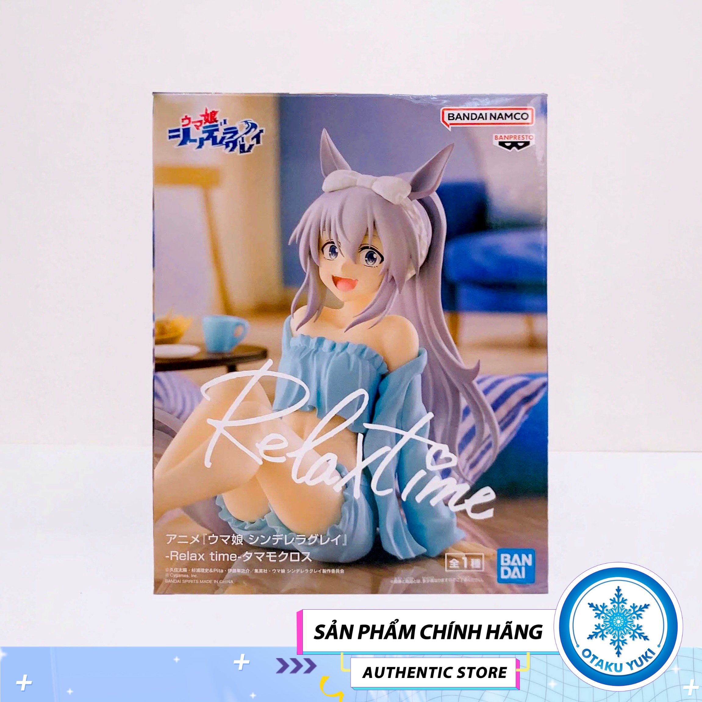 Mô Hình Tamamo Cross - Umamusume Cinderella Gray Relax Time Figure Chính Hãng (Banpresto)