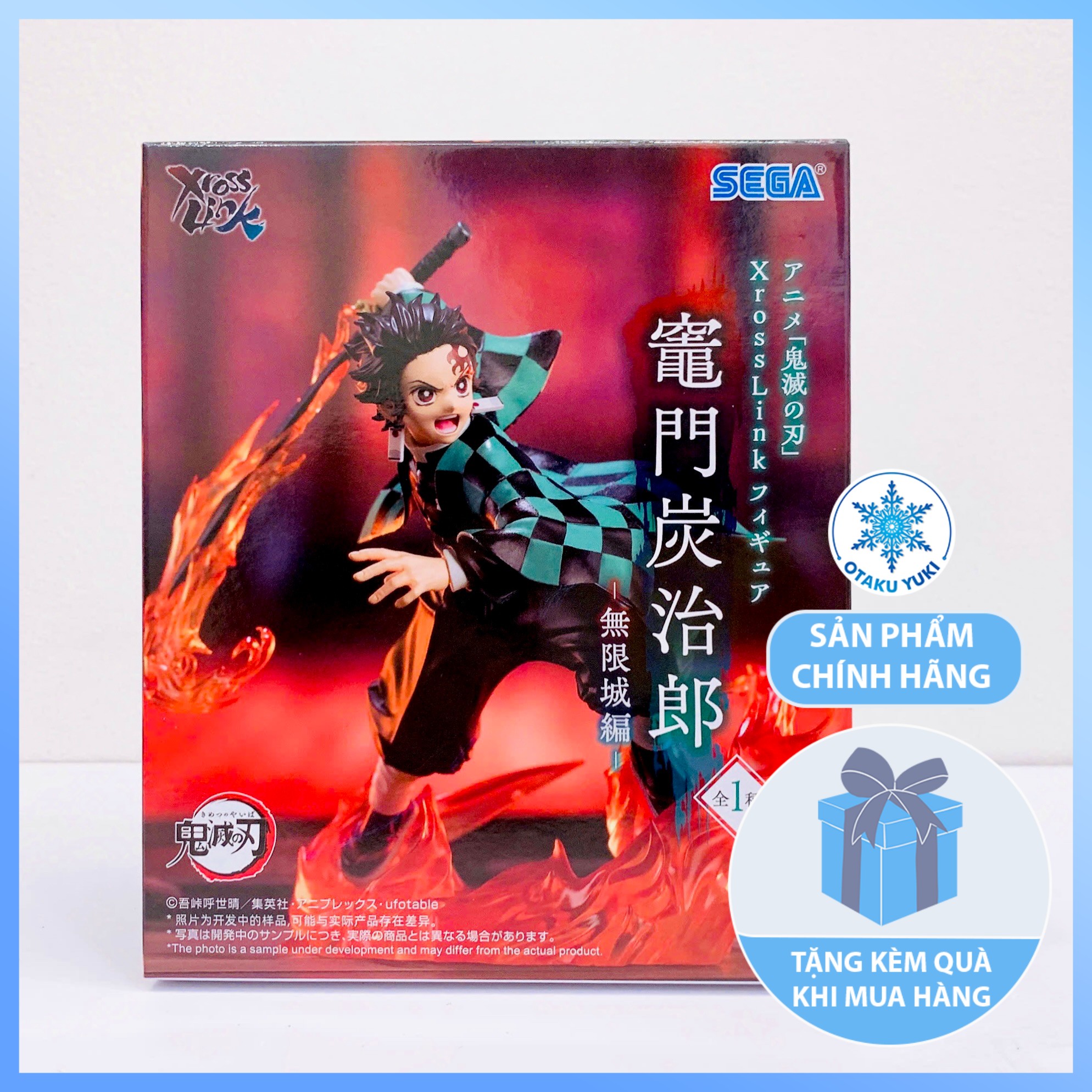 Mô Hình Tanjiro Kamado - Mugen Castle Arc - Demon Slayer: Kimetsu No Yaiba Xross Link Figure Chính Hãng (SEGA)
