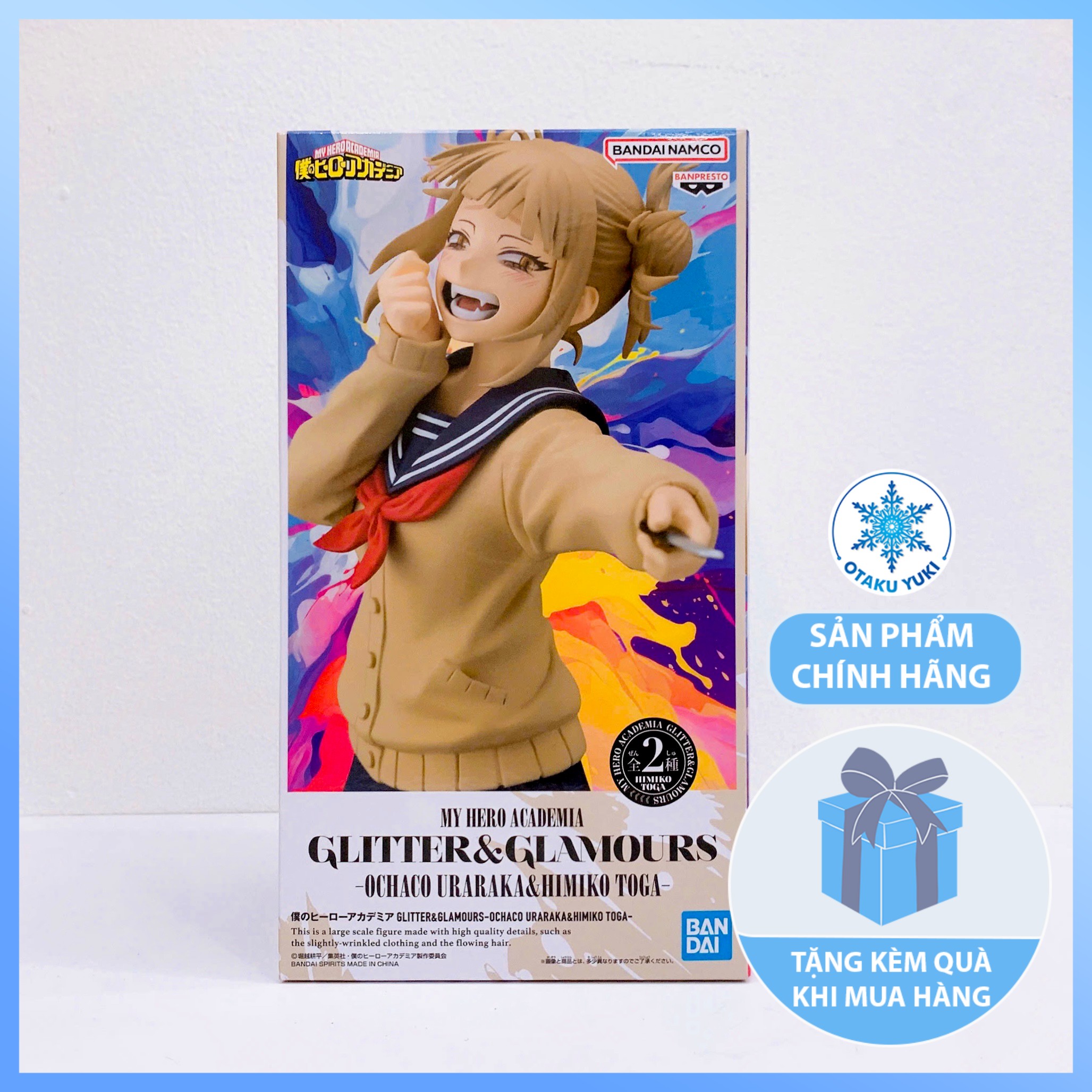 Mô Hình Toga Himiko - Boku no Hero Academia - Glitter & Glamours Figure Chính Hãng (Bandai Spirits)