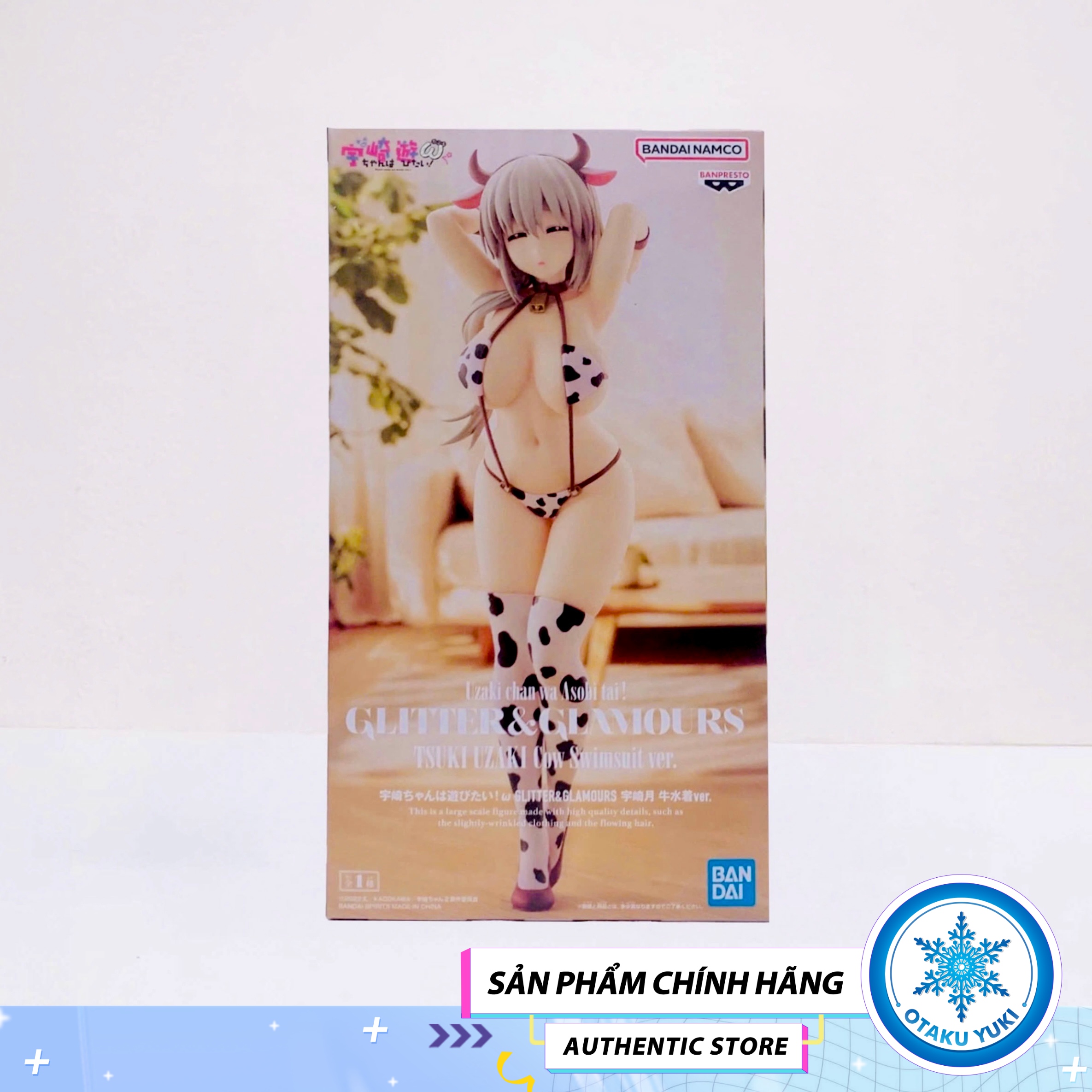 Mô Hình Tsuki Uzaki Cow Print Swimsuit Ver. - Uzaki-chan Wants to Hang Out! - Glitter & Glamours Figure Chính Hãng (Banpresto)