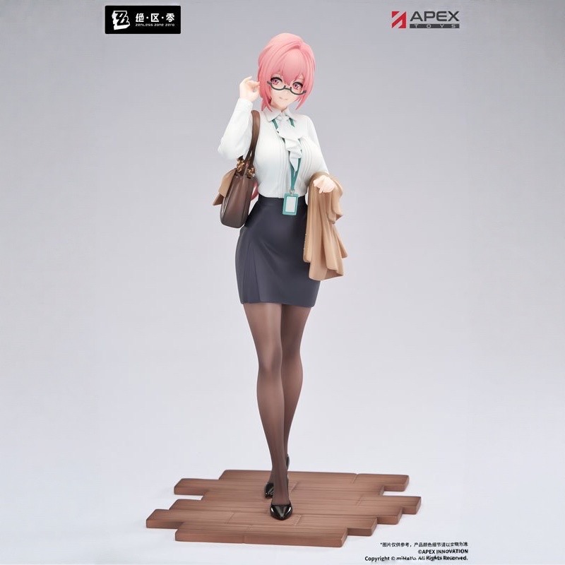 Mô Hình Tsukishiro Yanagi Rest Awhile Ver. - Zenless Zone Zero - LIMEPIE Series - 1/8 Scale Figure Chính Hãng (Apex)