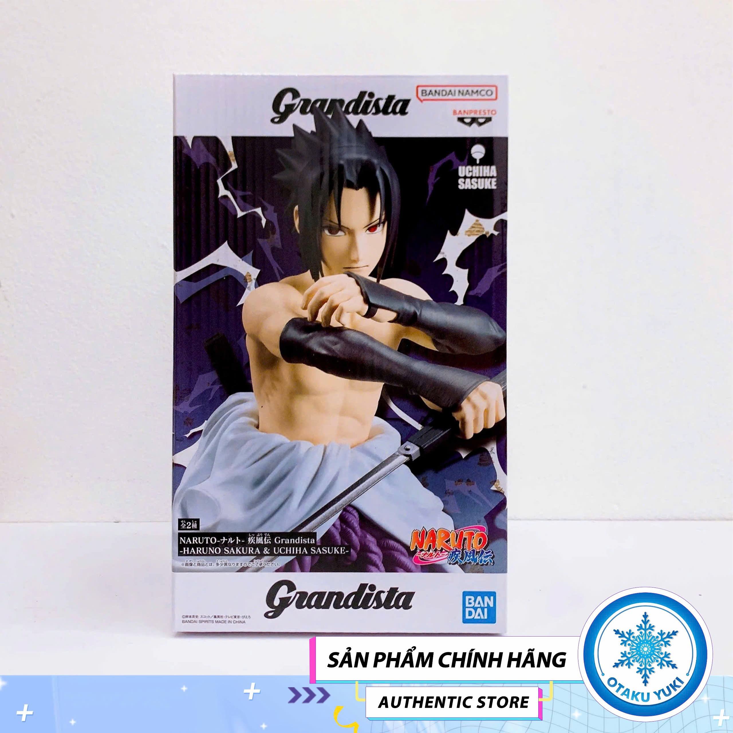 Mô Hình Uchiha Sasuke - NARUTO 72 series Grandista Figure Chính Hãng (Banpresto)