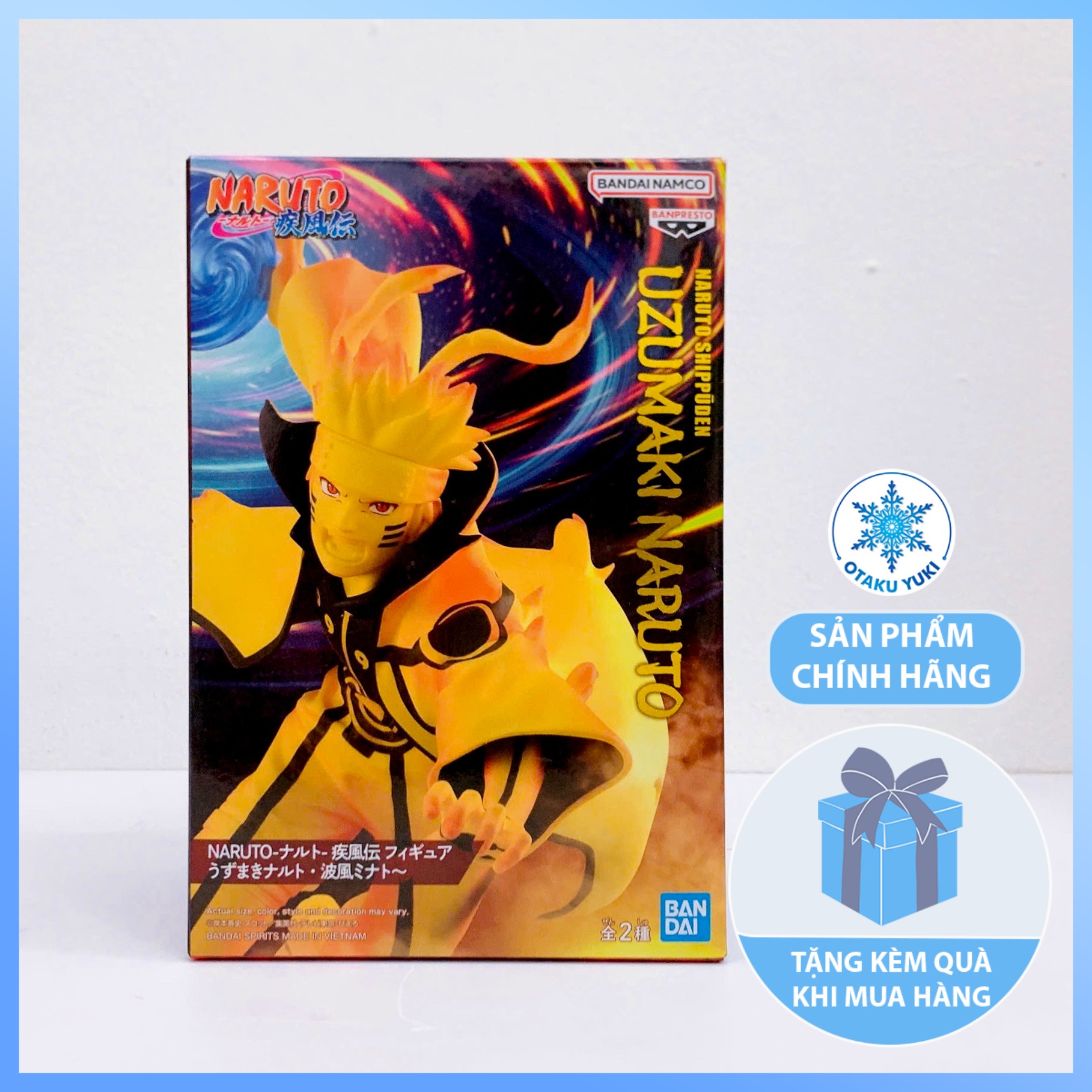Mô Hình Uzumaki Naruto Kyuubi Chakra Mode - Naruto Shippuden Figure Chính Hãng (Banpresto)