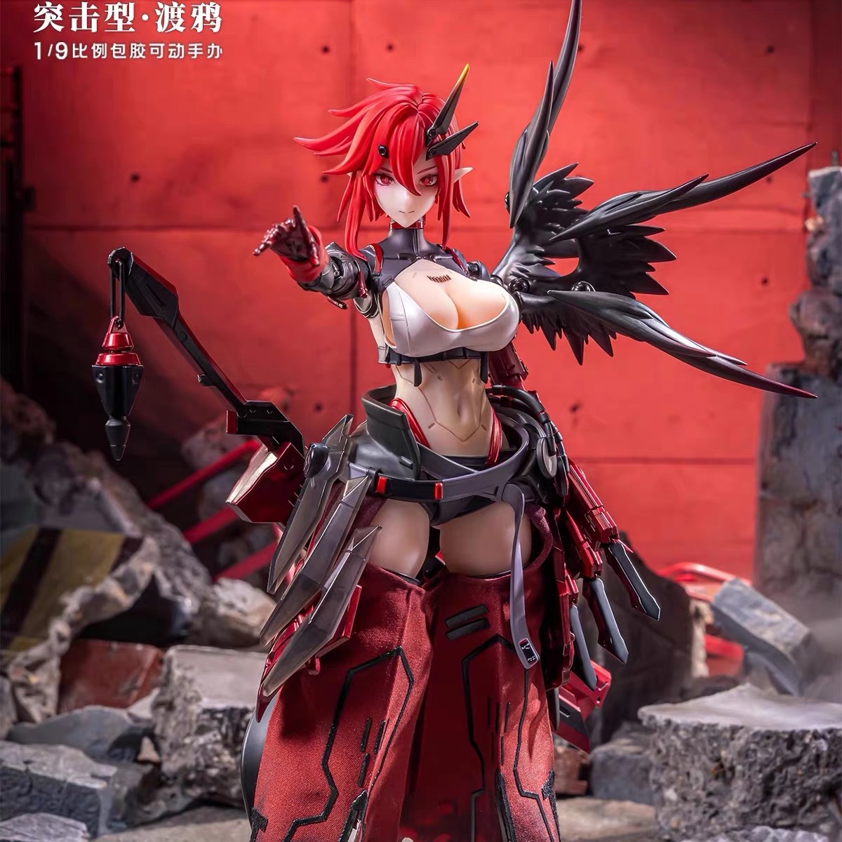 Mô Hình Wolf Mastiff Force Karas Samurai - 1/9 Scale Figure Chính Hãng (Animester)