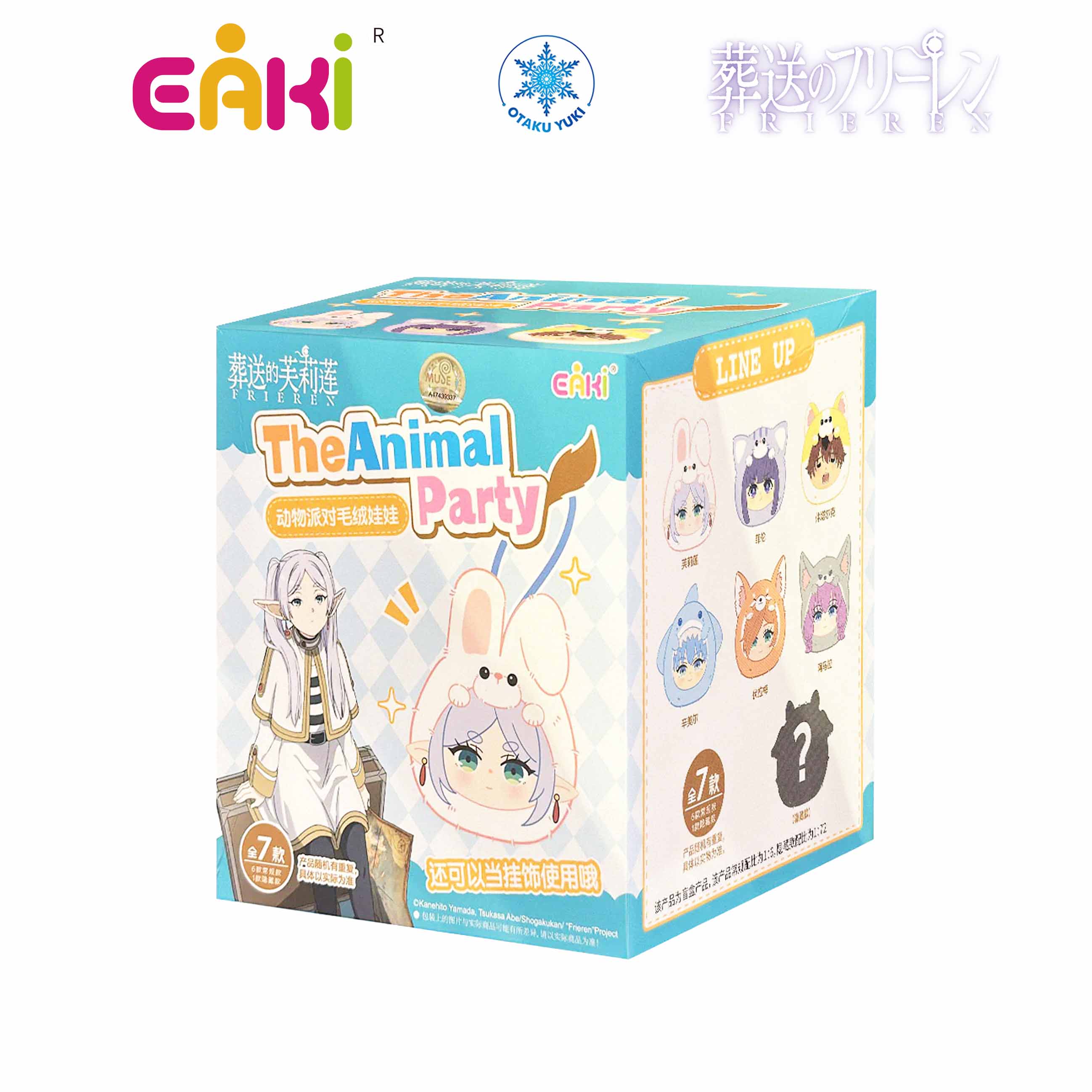Móc Khoá Nhồi Bông Blind Box Frieren: Pháp Sư Tiễn Táng The Animal Party (EAKI)