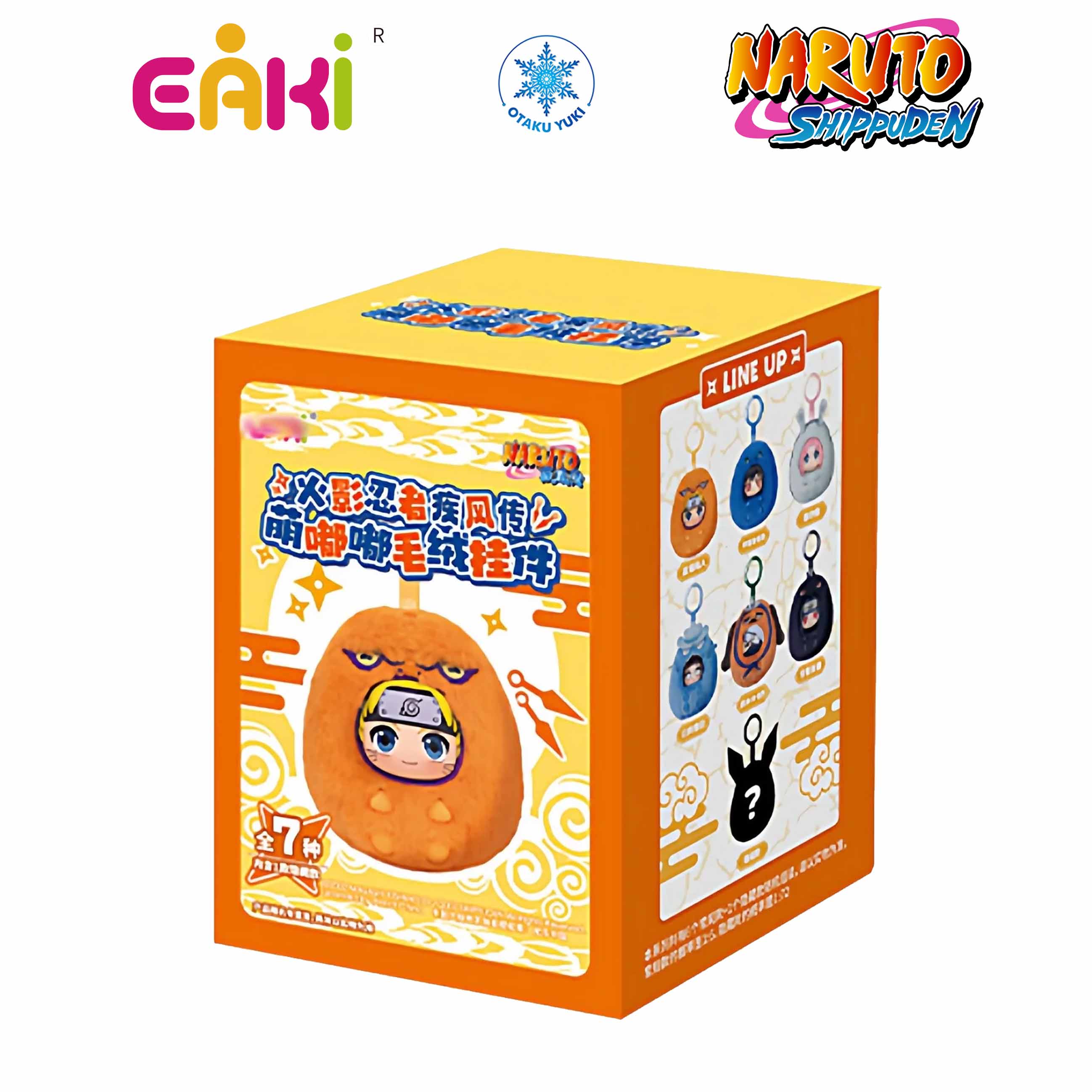 Móc Khoá Nhồi Bông Blind Box Naruto Shippuden Animal Plush KeyChain (EAKI)