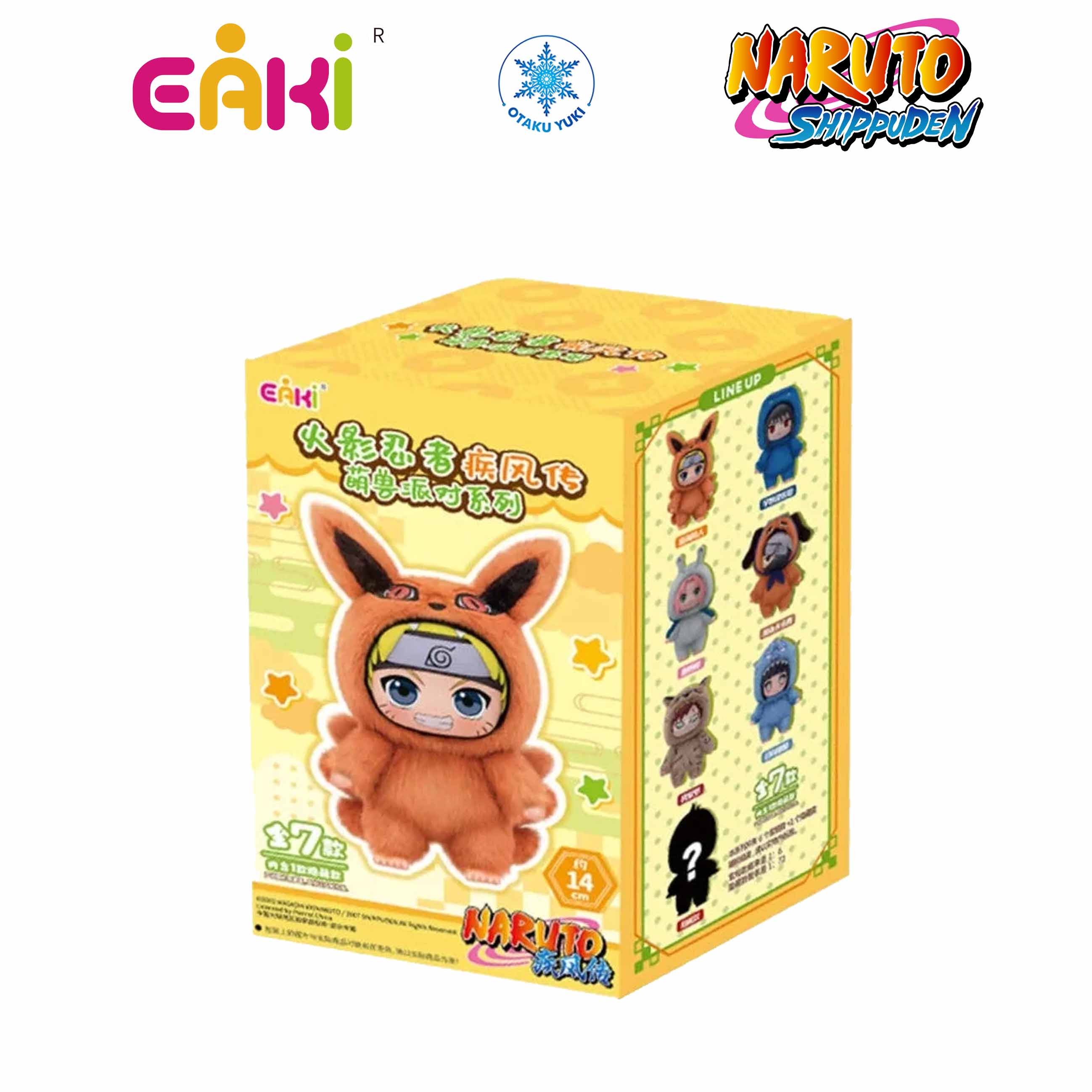 Mô Hình Nhồi Bông Blind Box Naruto Shippuden Cute Beast Party Series (EAKI)