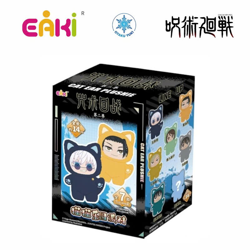 Móc Khoá Nhồi Bông Jujutsu Kaisen Cat Ear Plushie (EAKI)