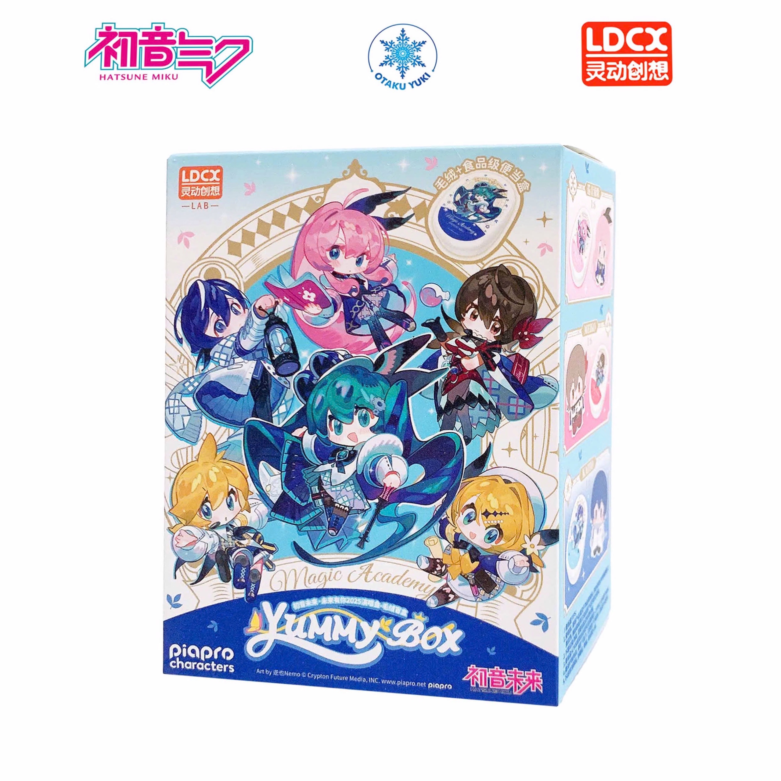 Nhồi Bông Blind Box Vocaloid Magic Academy Bento Yummy (LDCX)