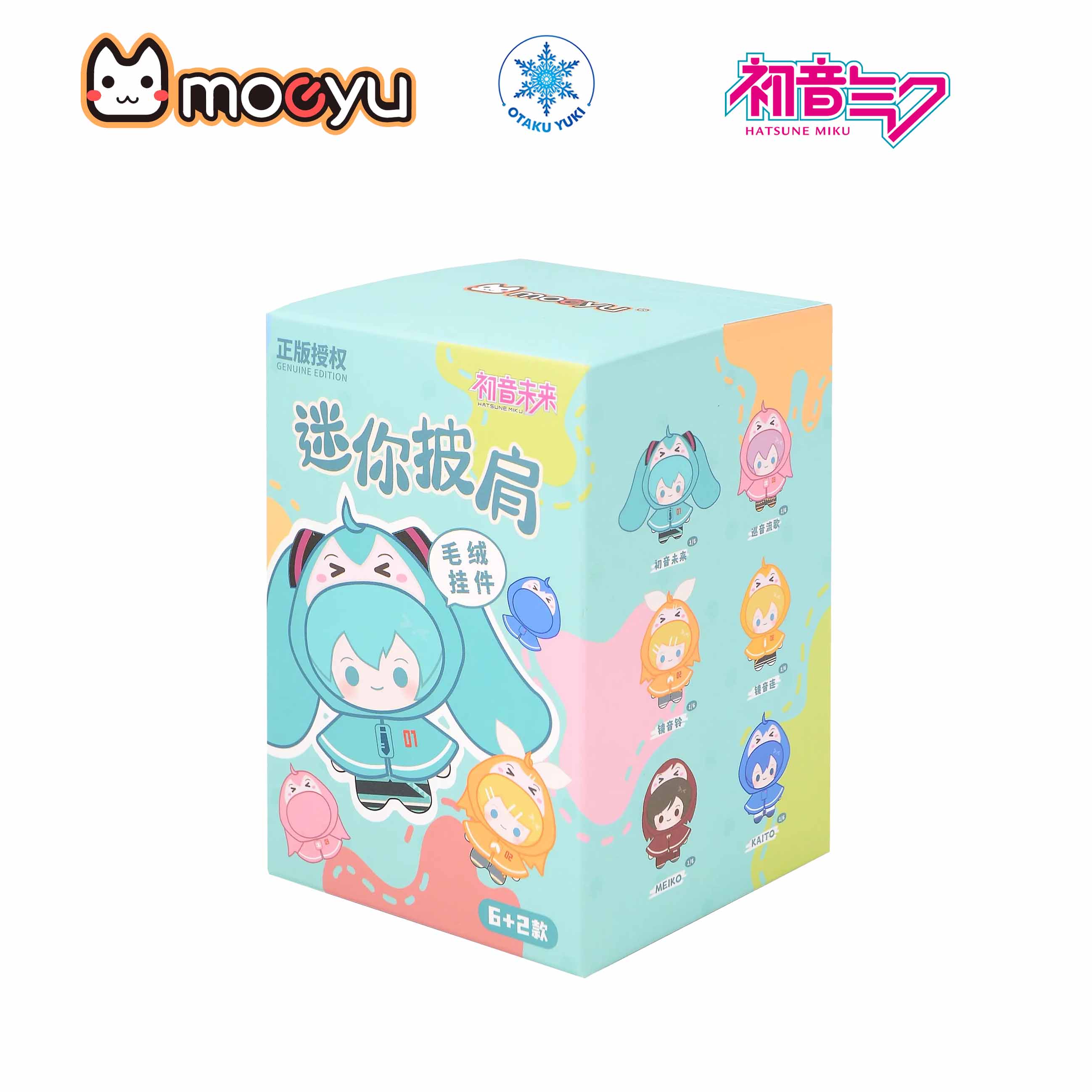 Nhồi Bông Blind Box Vocaloid Mini Shawl Serie (Moeyu)