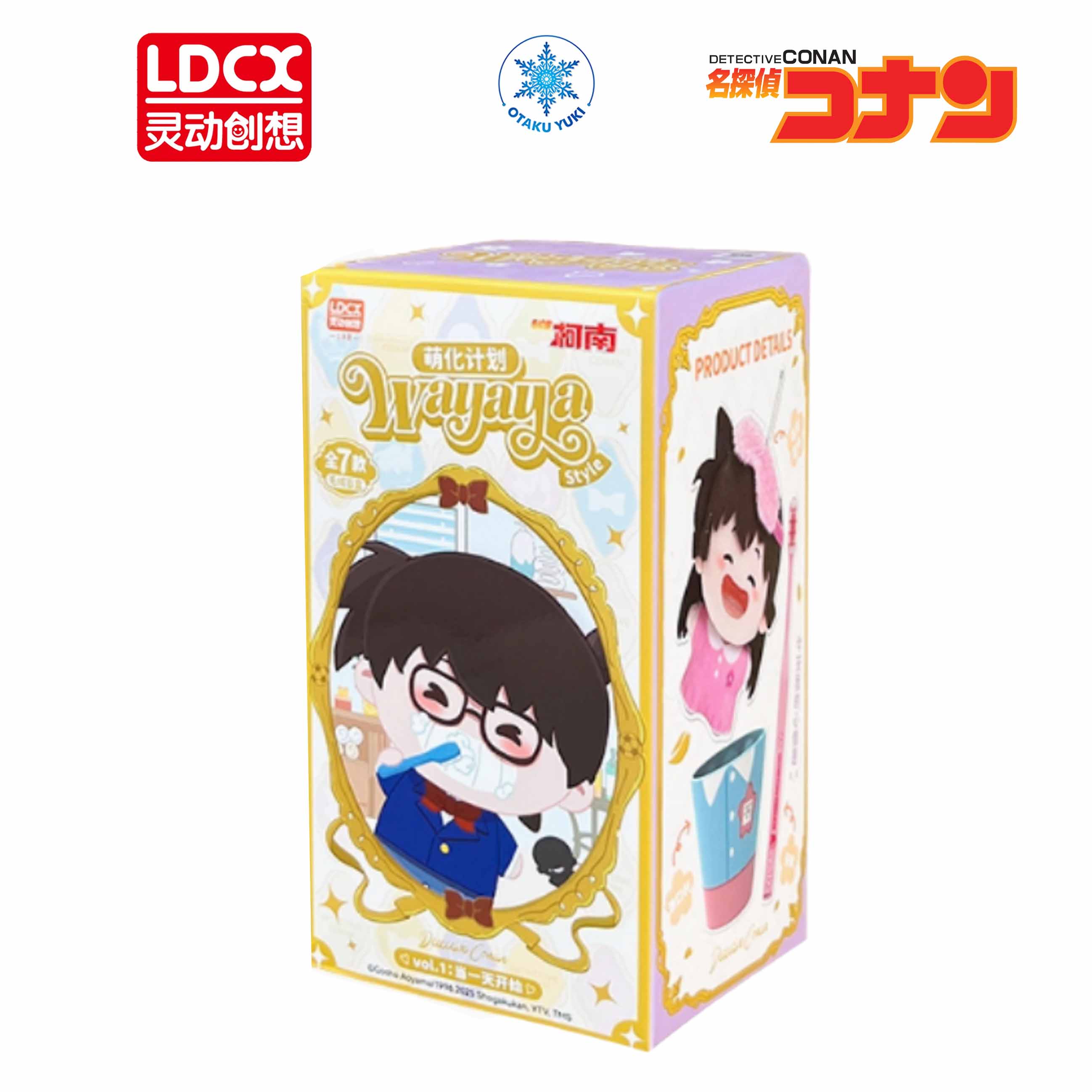 Nhồi Bông Blindbox Detective Conan Wayaya Style Vol. 1 - Kèm Ly Và Bàn Chải Đánh Răng (LDCX)