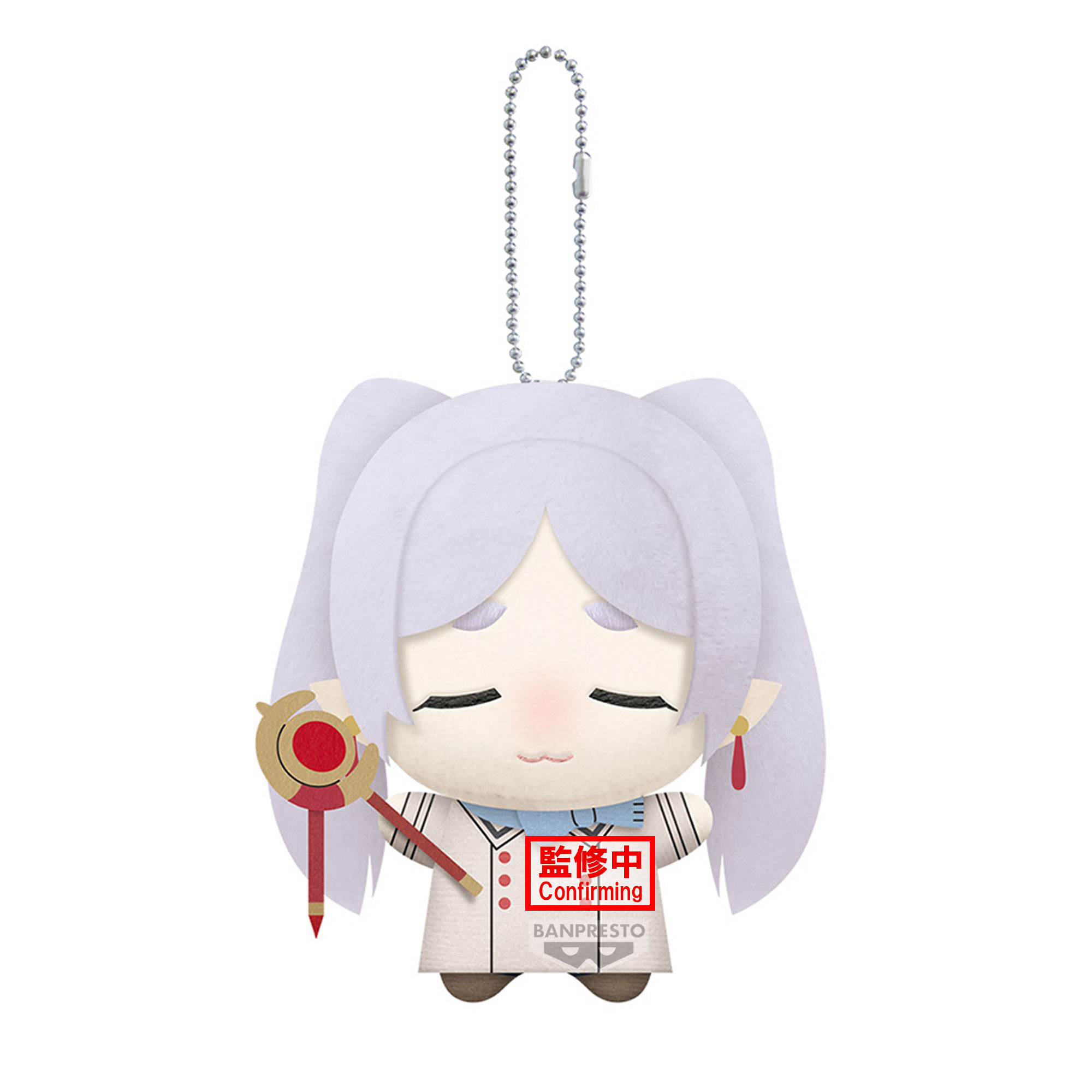 Nhồi Bông Frieren: Beyond Journey's End - Mascot Plush Chibigurumi Vol.1 (Banpresto)