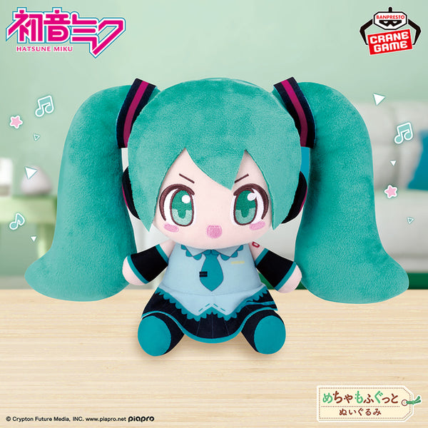 Nhồi Bông Super Mofugu Cuddly Plush Hatsune Miku - Vocaloid Characters (Banpresto)