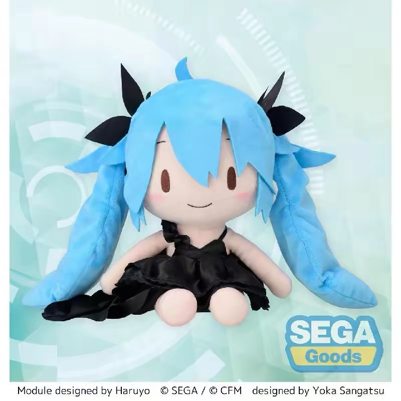 Nhồi bông Hatsune Miku Deep Sea Girl Ver - Diva Arcade Future Tone Plush Special Plush Toy (SEGA)