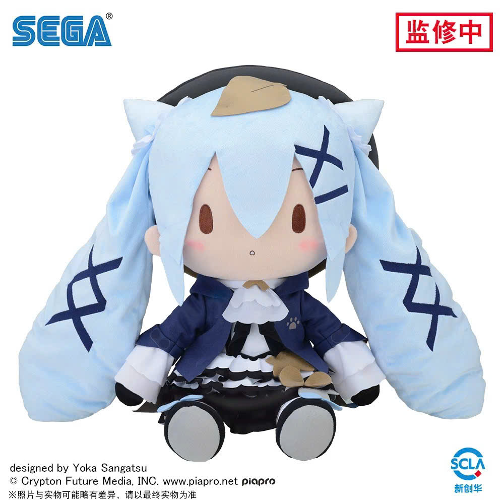 Nhồi bông Fufu Hatsune Miku - Autumn trip Ver - Vocaloid Characters (SEGA)