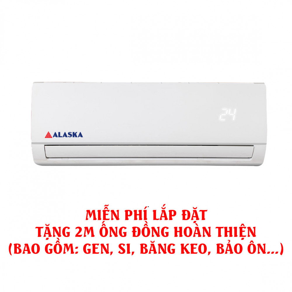 MÁY LẠNH ALASKA 1.5 NGỰA AC-12WA