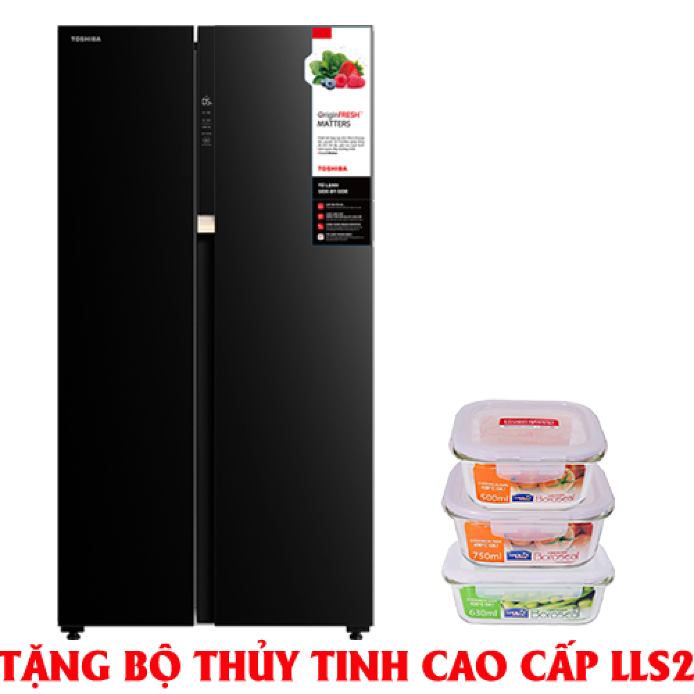 TỦ LẠNH TOSHIBA 596 LÍT GR-RS780WI-PGV(22)