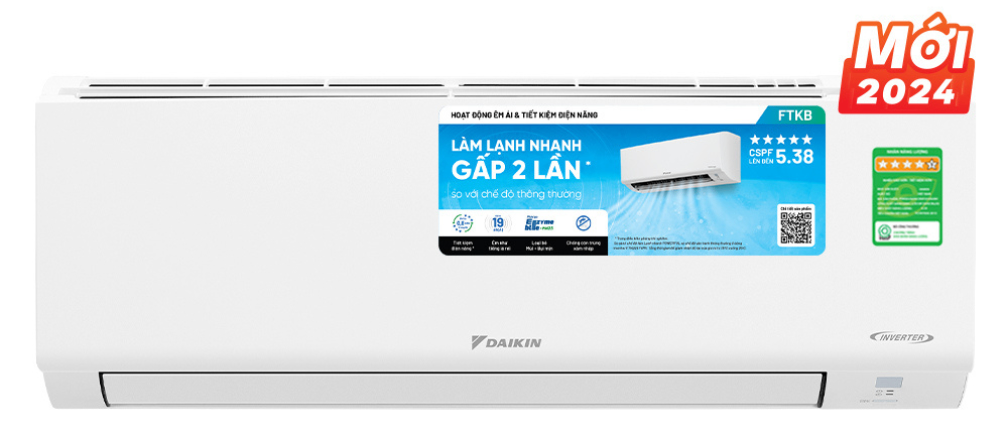 MÁY LẠNH DAIKIN 1 NGỰA FTKB25YVMV