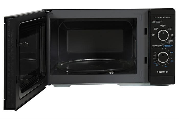 Lò vi sóng SHARP có nướng R-G251TV-BK 25 lít