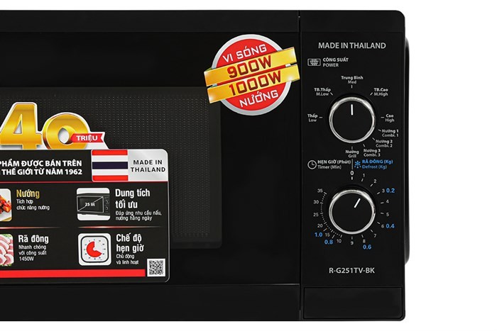 Lò vi sóng SHARP có nướng R-G251TV-BK 25 lít
