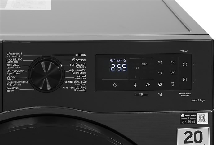 Máy Giặt Samsung WW12CGC04DAB 12KG