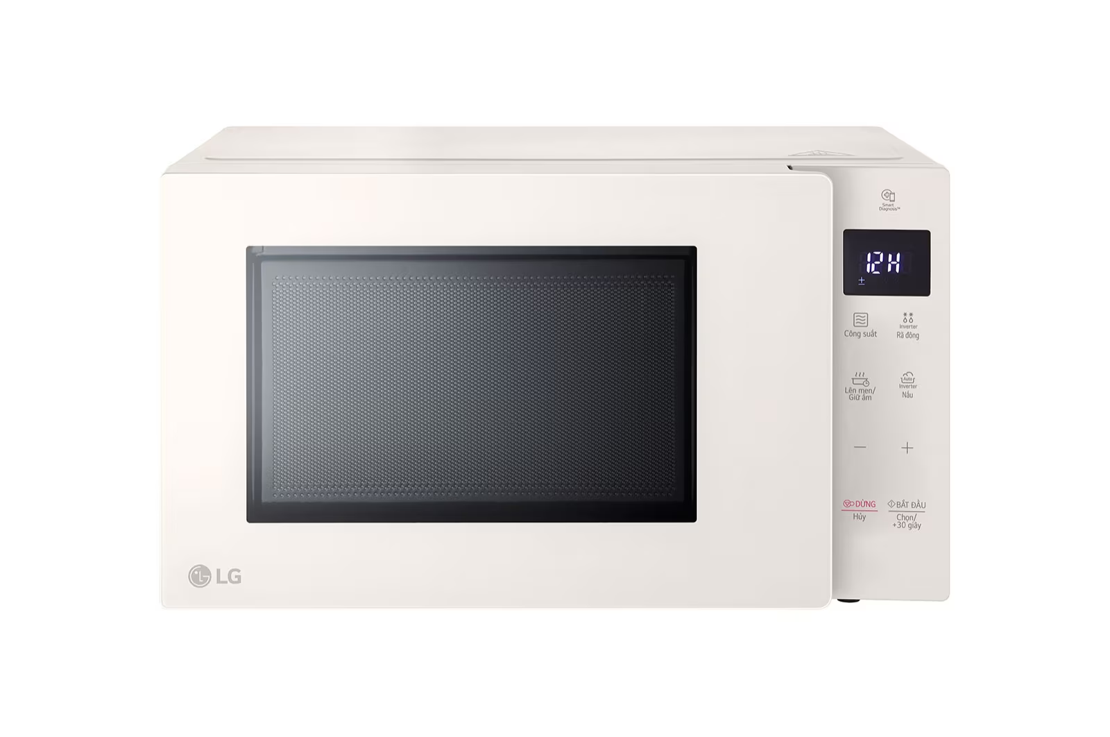 Lò Vi Sóng LG NeoChef™ 25L Inverter màu Be MS2535GIK