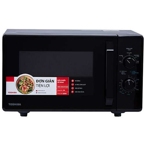Lò vi sóng Toshiba MW2-MM24PC (BK)