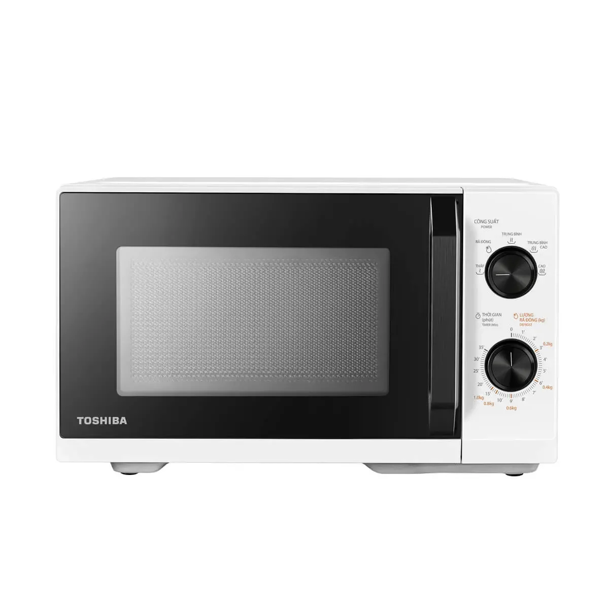 Lò vi sóng Toshiba không nướng MW3-MM25PE(WH) 25 lít