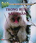 Trong rừng sâu thẳm